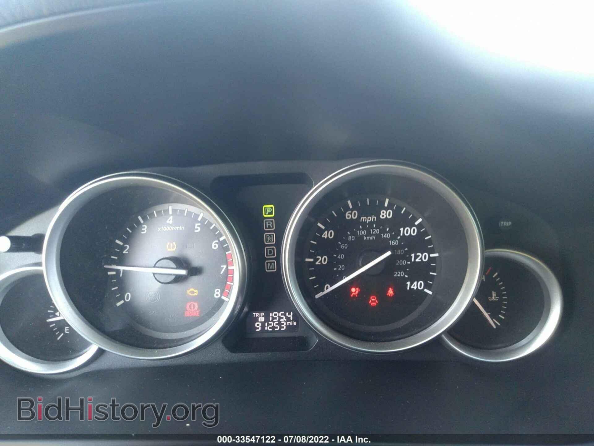 2015 MAZDA CX-9 - VIN: JM3TB3CV2F0455366 - Фото 7