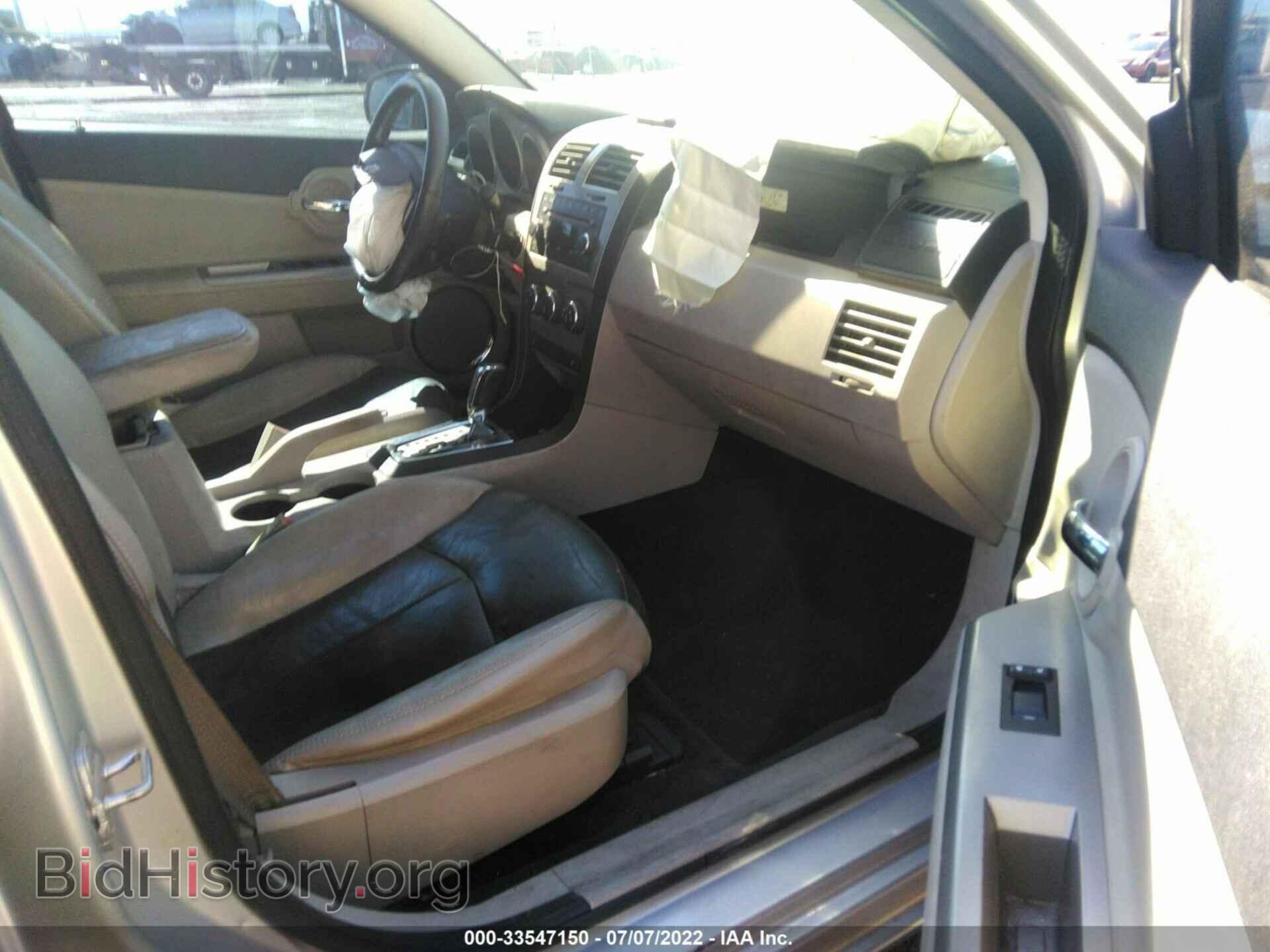 2010 DODGE AVENGER - VIN: 1B3CC5FB1AN177852 - Photo 5