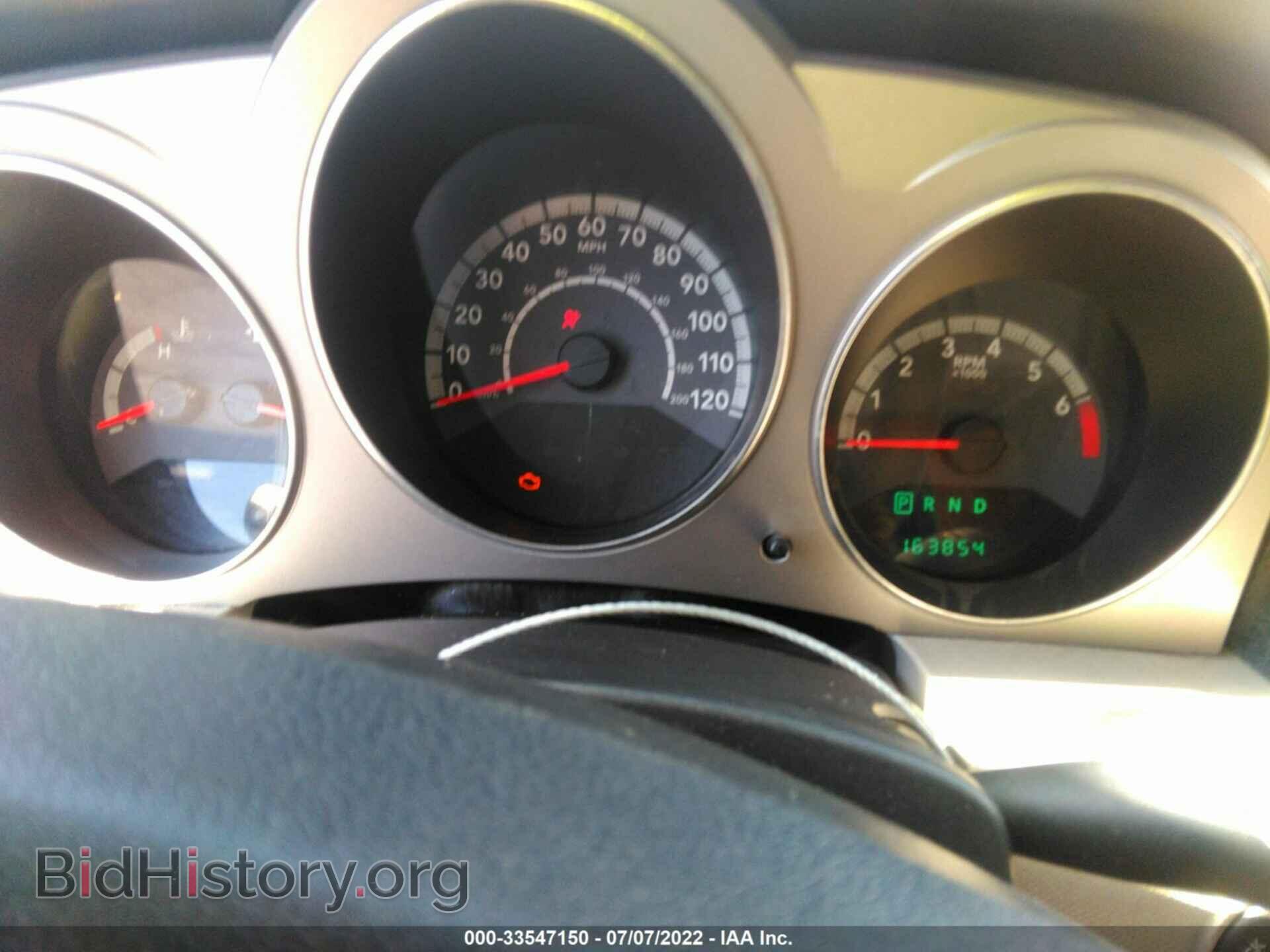 2010 DODGE AVENGER - VIN: 1B3CC5FB1AN177852 - Photo 7