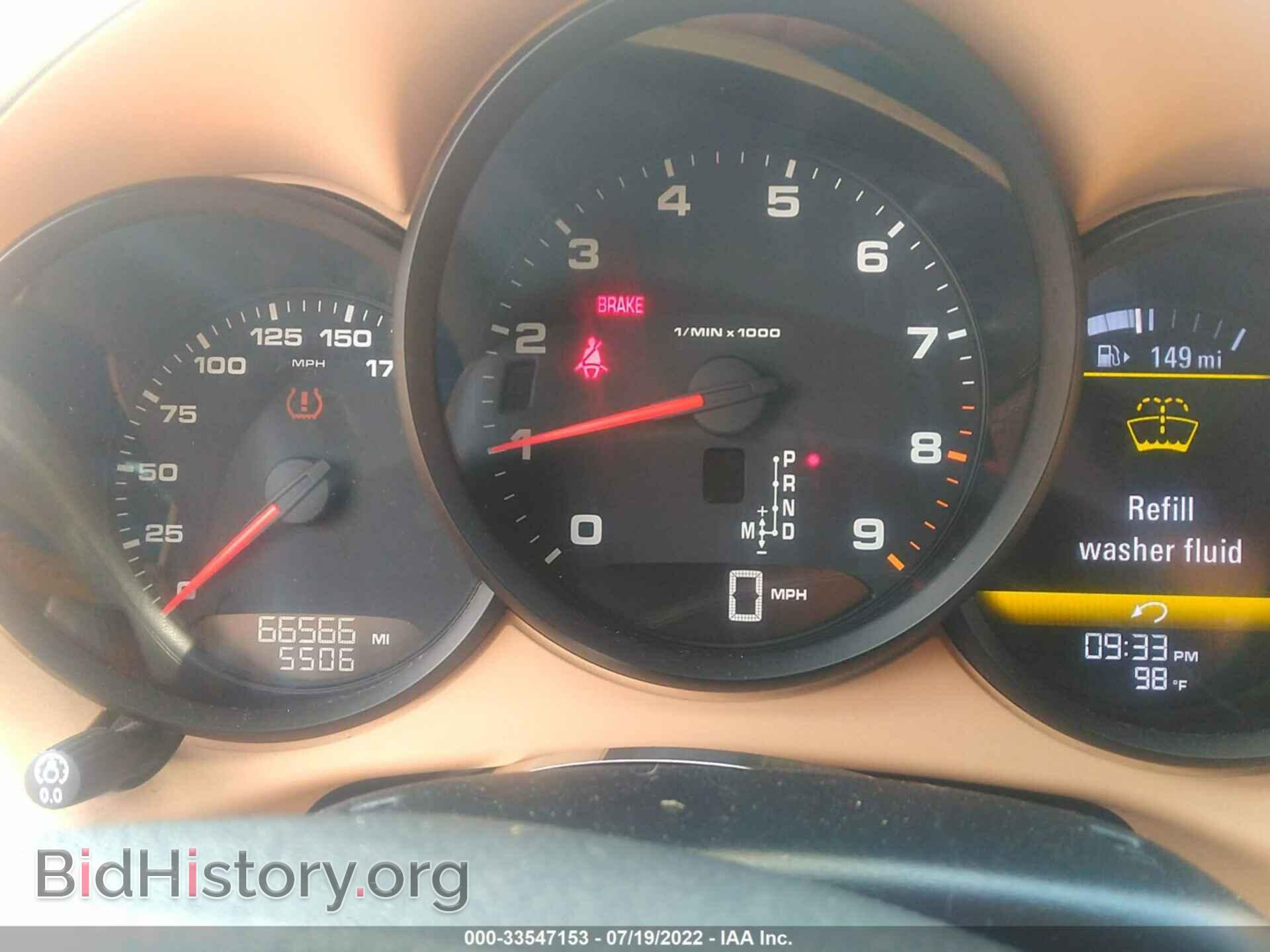 2013 PORSCHE BOXSTER - VIN: WP0CA2A86DS113729 - Фото 7