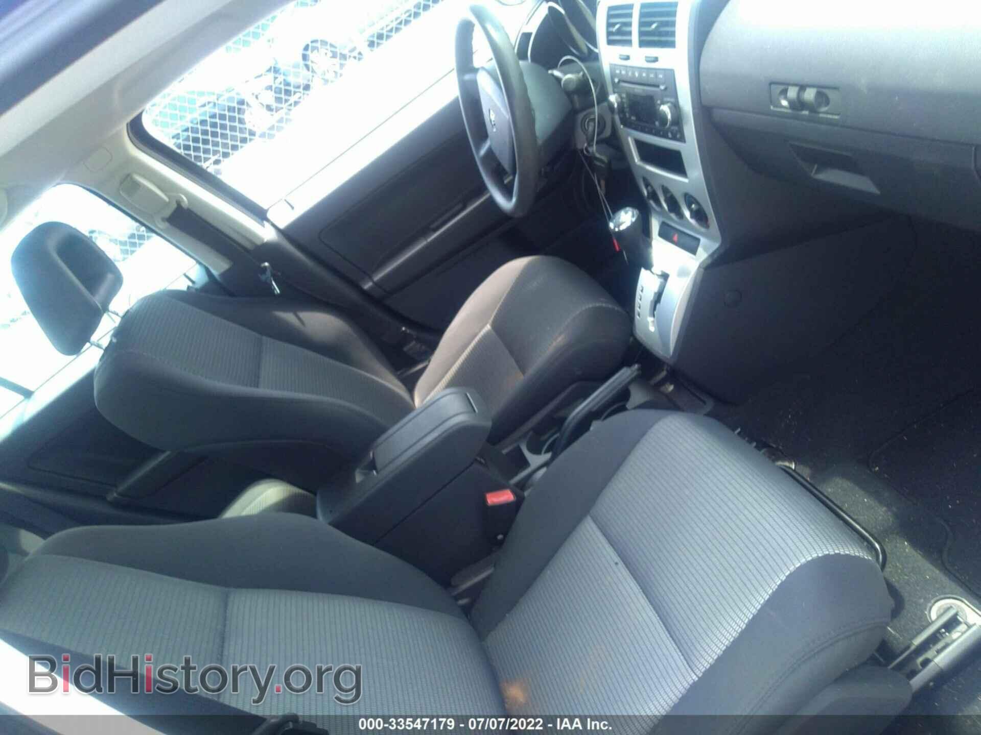 2009 DODGE CALIBER - VIN: 1B3HB48A39D131948 - Photo 5