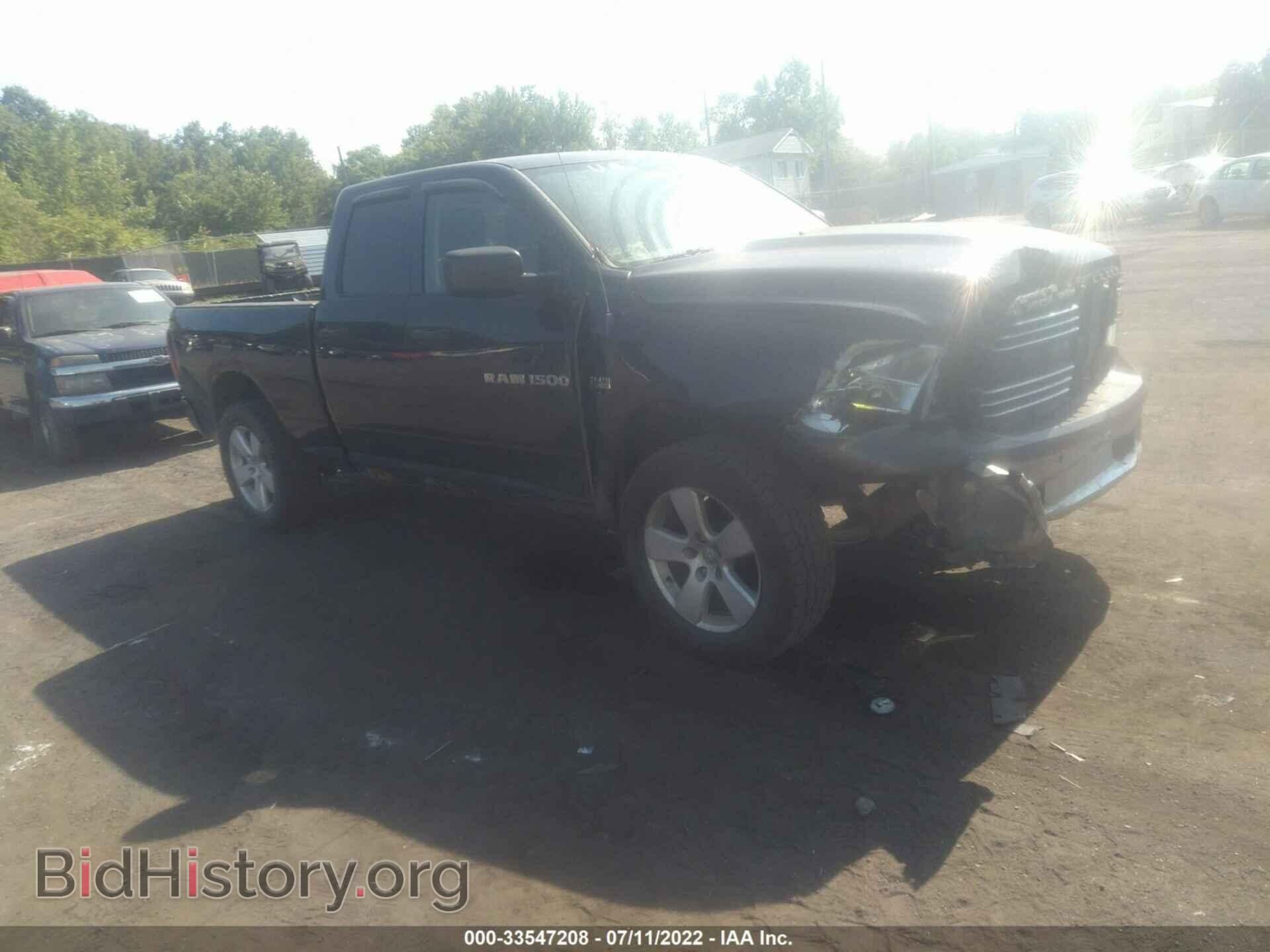 Photo 1C6RD7FT1CS166968 - RAM 1500 2012