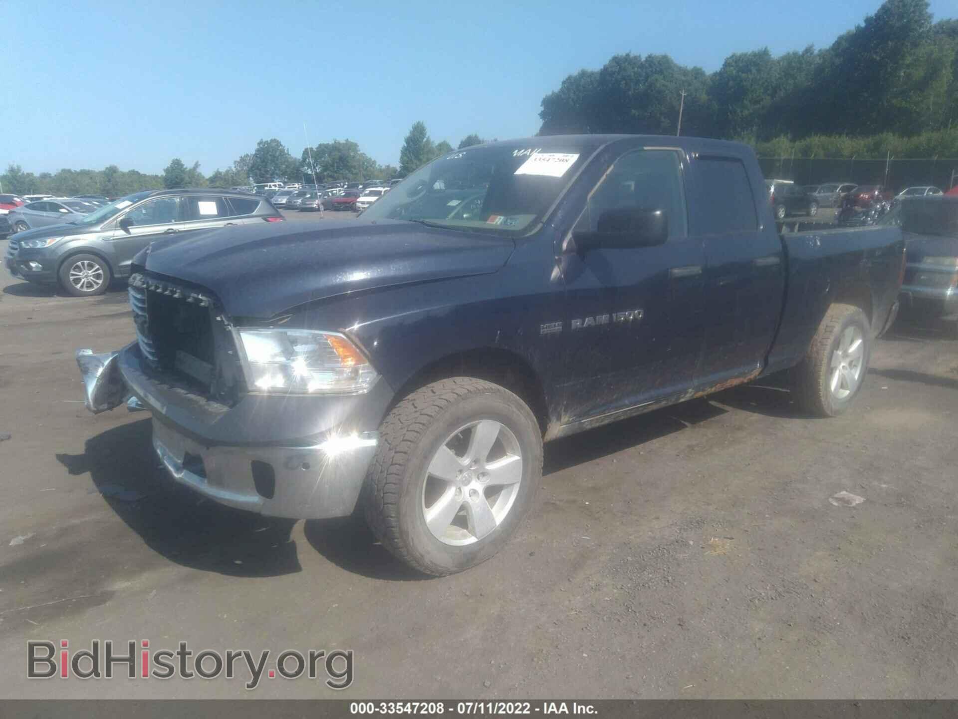 2012 RAM 1500 - VIN: 1C6RD7FT1CS166968 - Photo 2