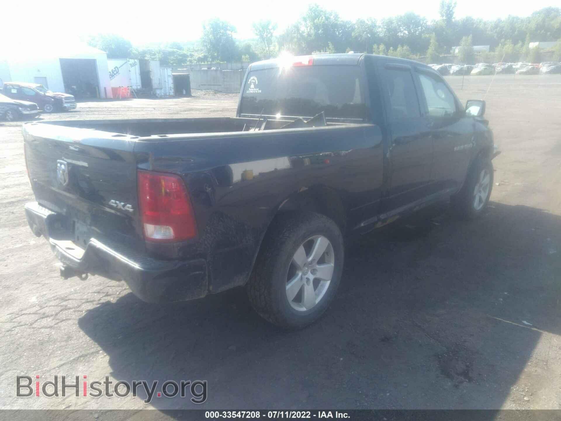 2012 RAM 1500 - VIN: 1C6RD7FT1CS166968 - Photo 4