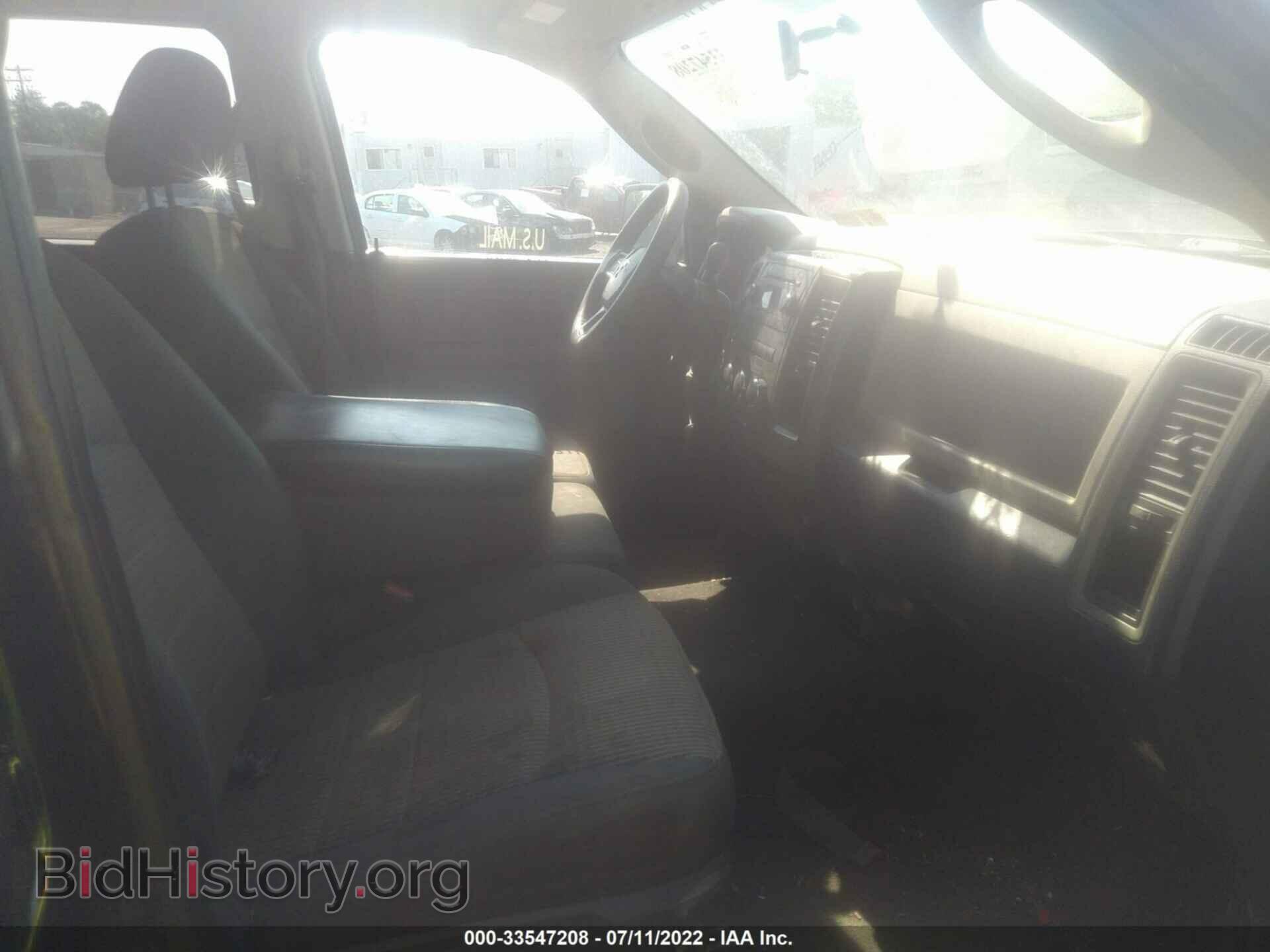 2012 RAM 1500 - VIN: 1C6RD7FT1CS166968 - Photo 5