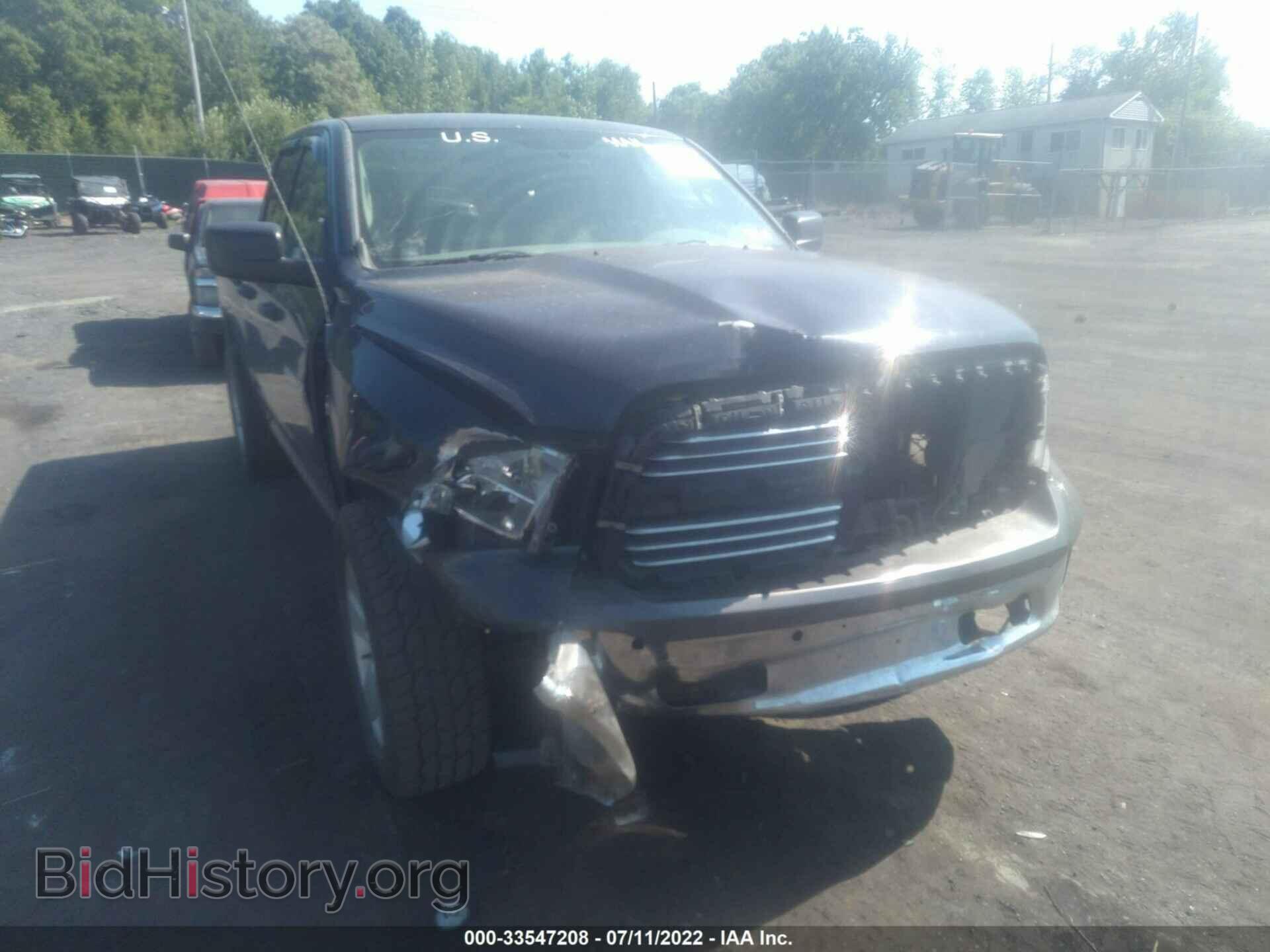 2012 RAM 1500 - VIN: 1C6RD7FT1CS166968 - Photo 6
