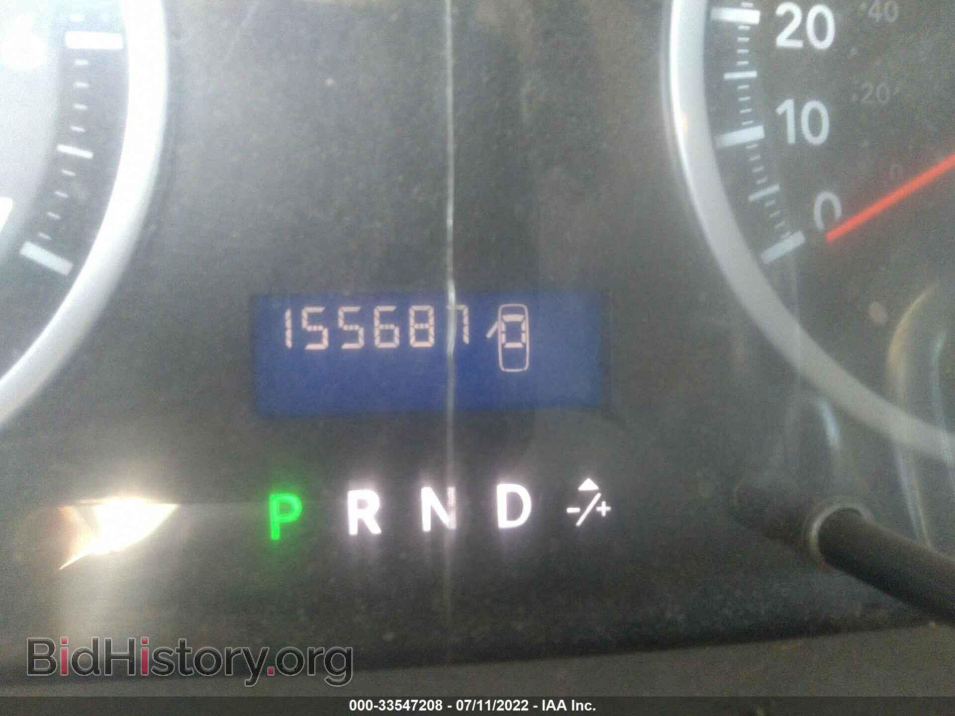 2012 RAM 1500 - VIN: 1C6RD7FT1CS166968 - Photo 7