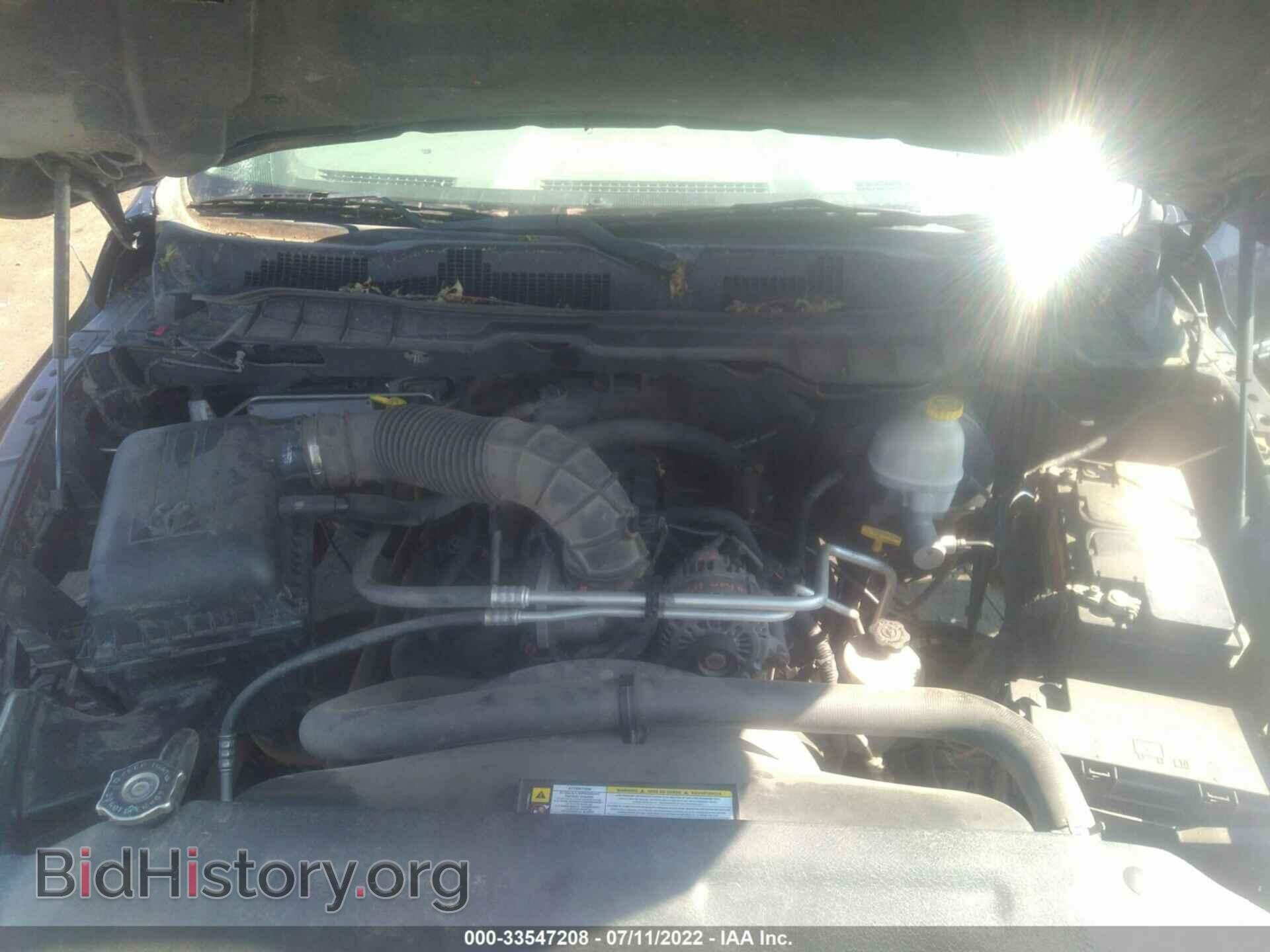 2012 RAM 1500 - VIN: 1C6RD7FT1CS166968 - Photo 10