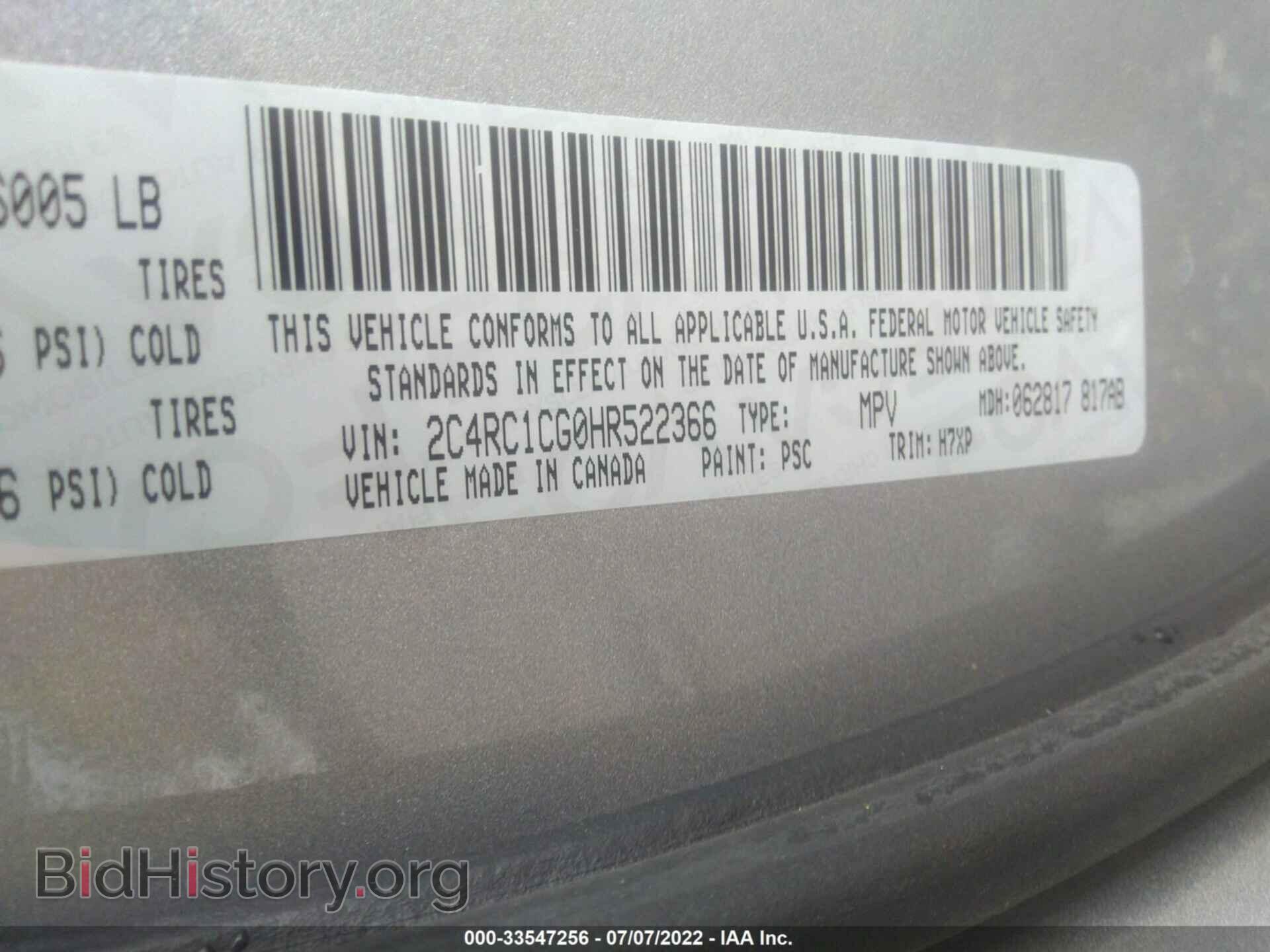 2017 CHRYSLER PACIFICA - VIN: 2C4RC1CG0HR522366 - Photo 9