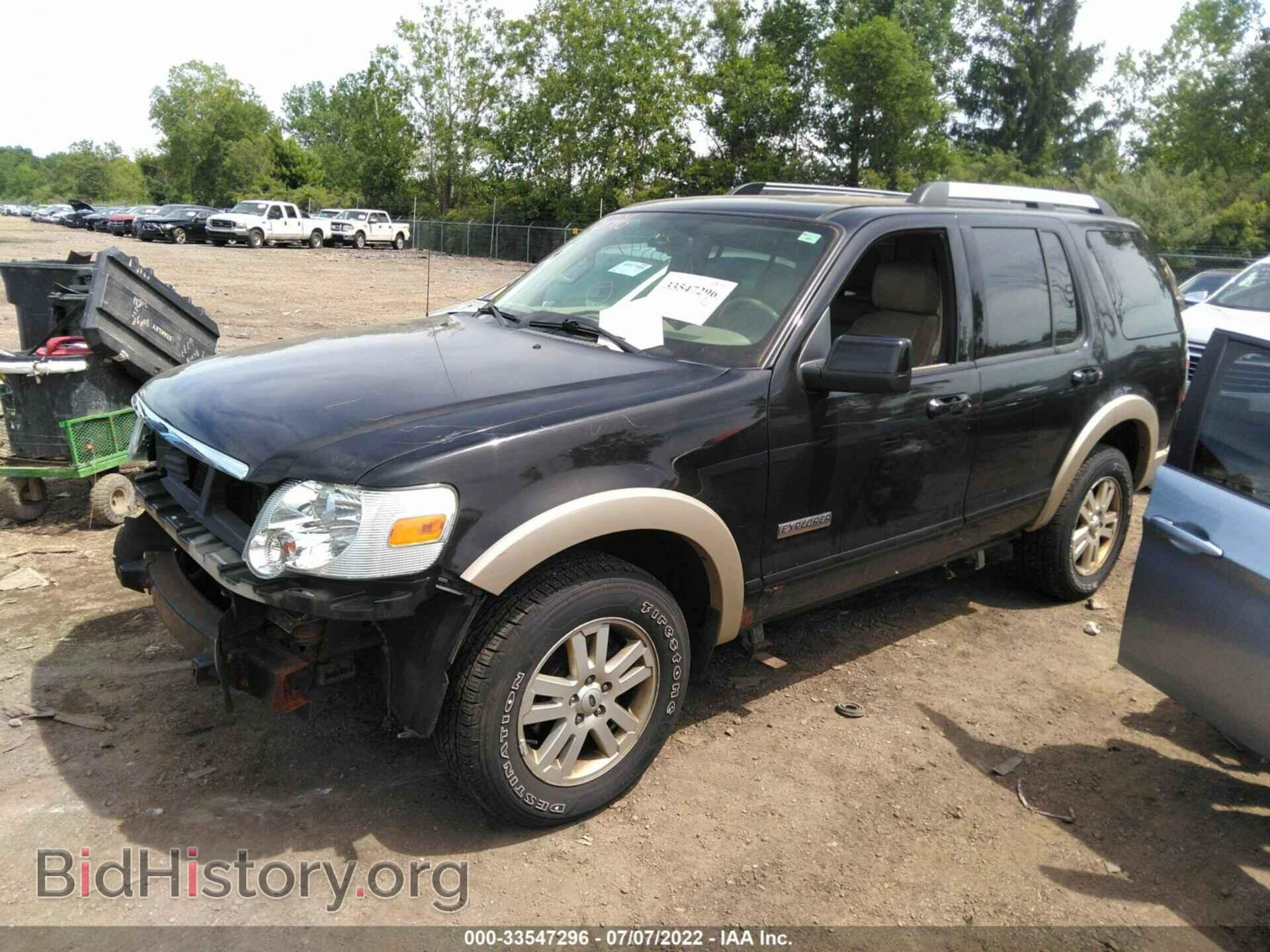 2007 FORD EXPLORER - VIN: 1FMEU74EX7UA43140 - Фото 2