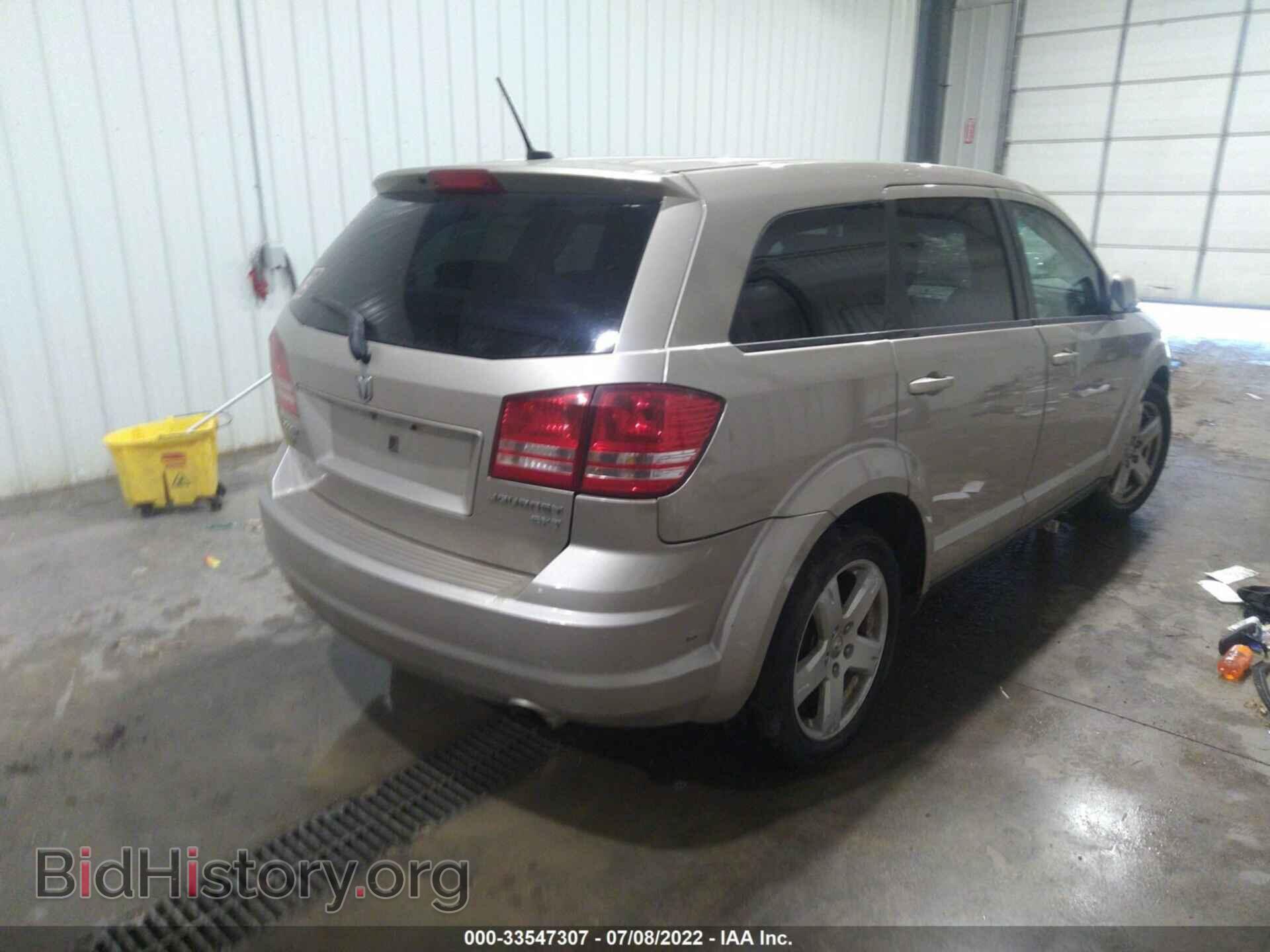 2009 DODGE JOURNEY - VIN: 3D4GH57V49T543280 - Фото 4