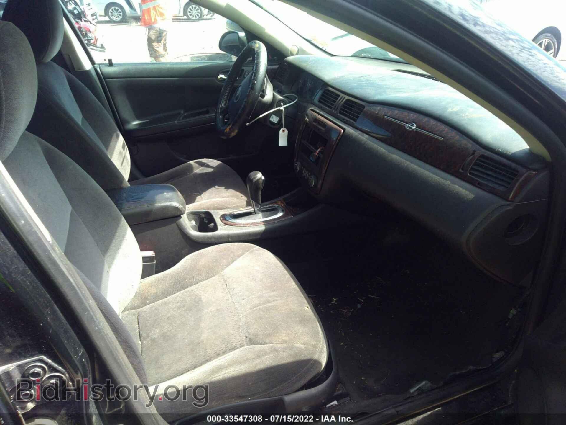 2013 CHEVROLET IMPALA - VIN: 2G1WG5E35D1236295 - Фото 5