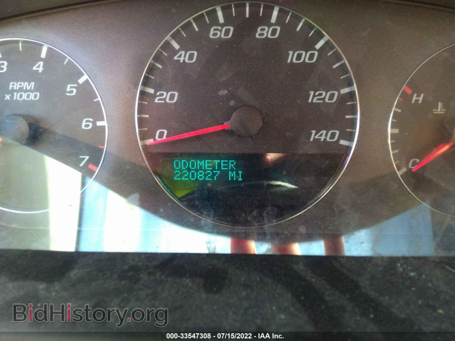 2013 CHEVROLET IMPALA - VIN: 2G1WG5E35D1236295 - Фото 7