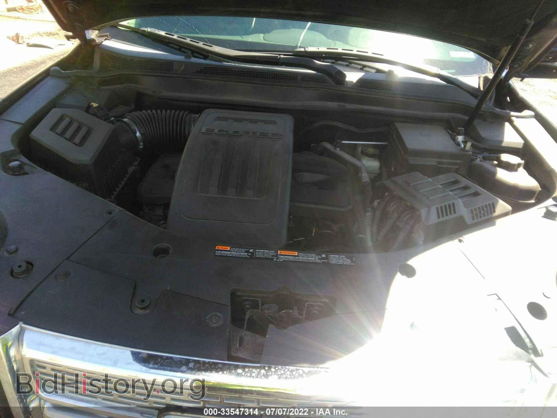2013 GMC TERRAIN - VIN: 2GKALMEK7D6172119 - Photo 10