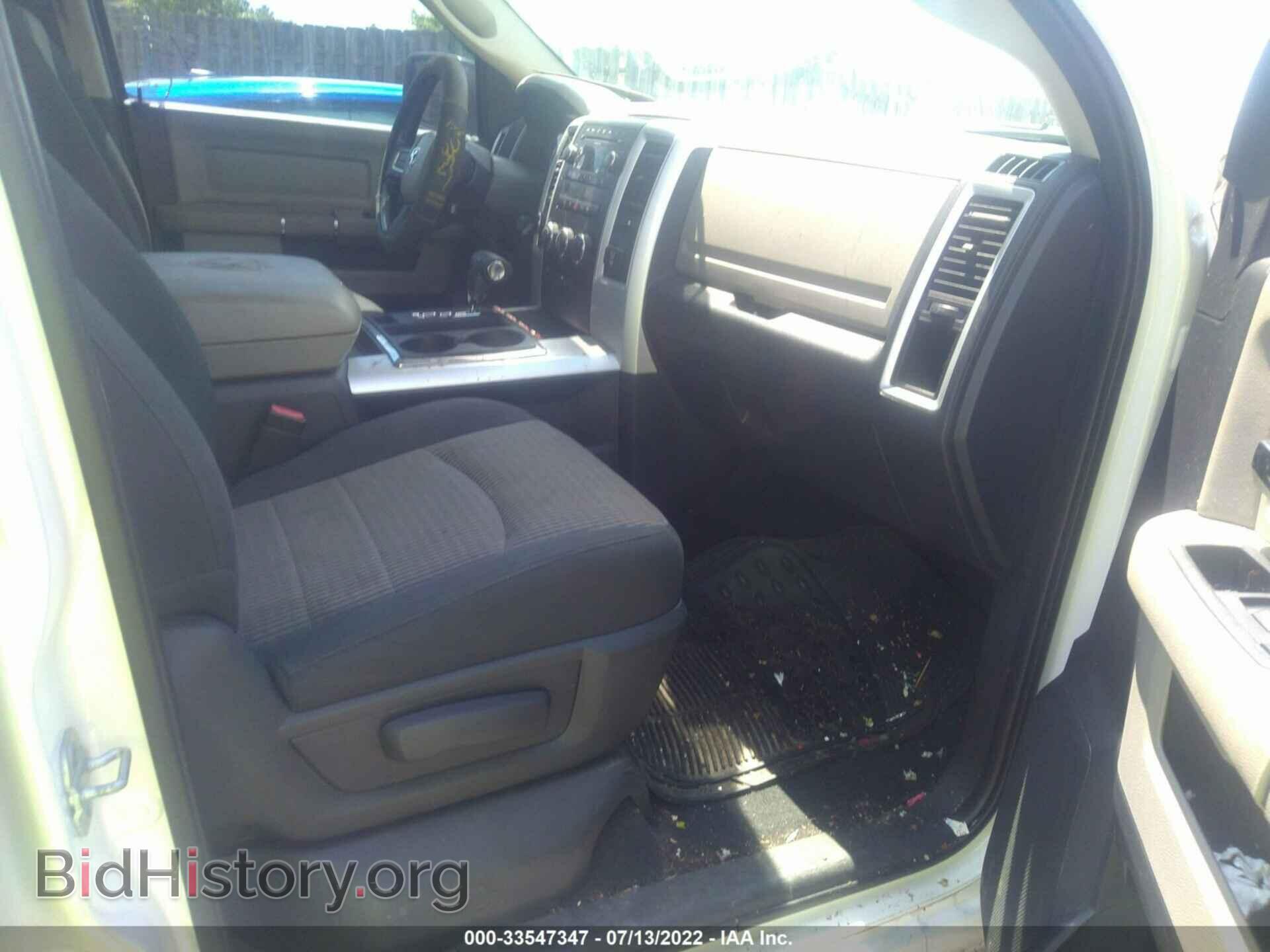 2009 DODGE RAM 1500 - VIN: 1D3HV18TX9S734372 - Фото 5