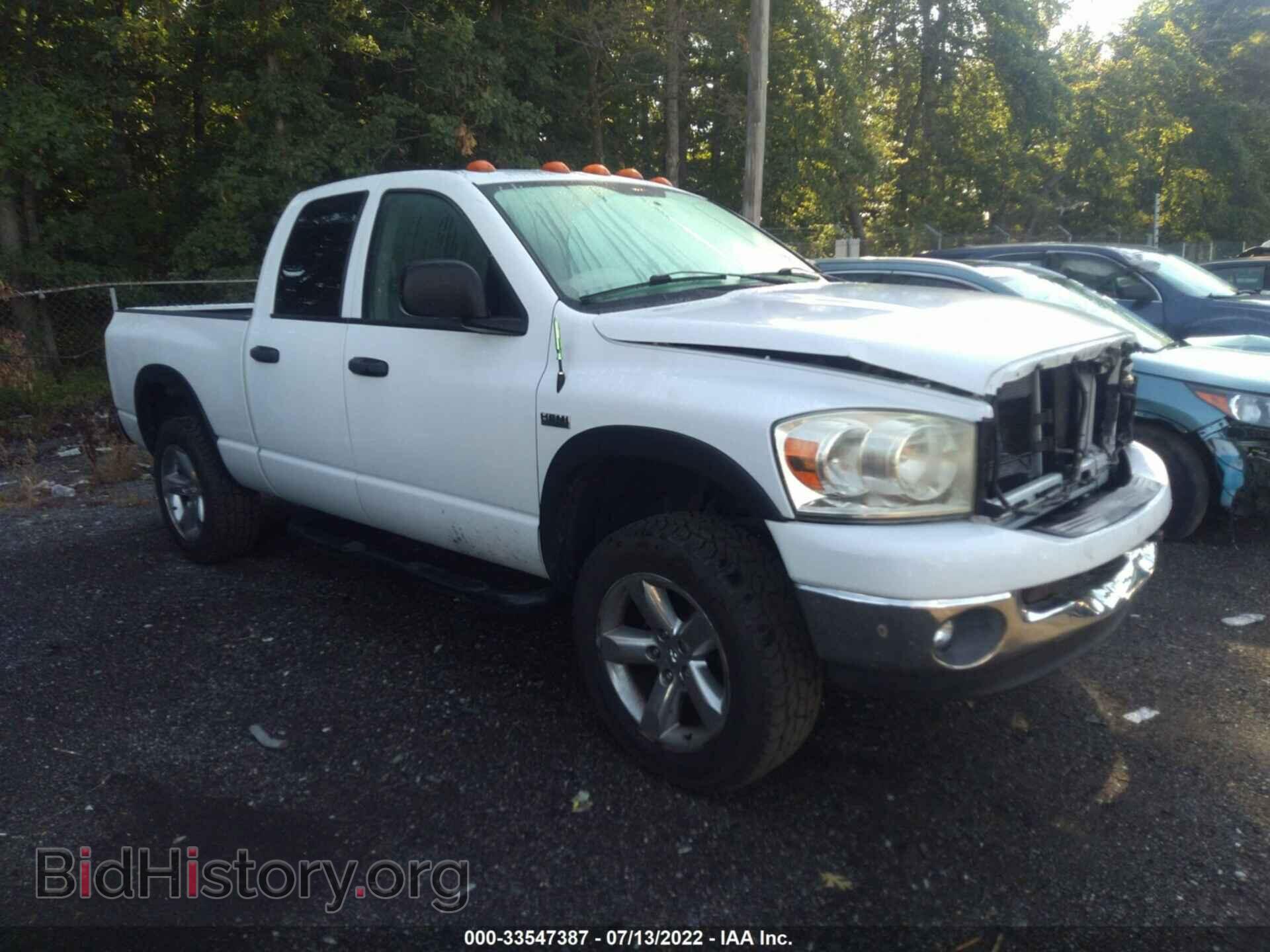 Photo 1D7HU18218S579962 - DODGE RAM 1500 2008