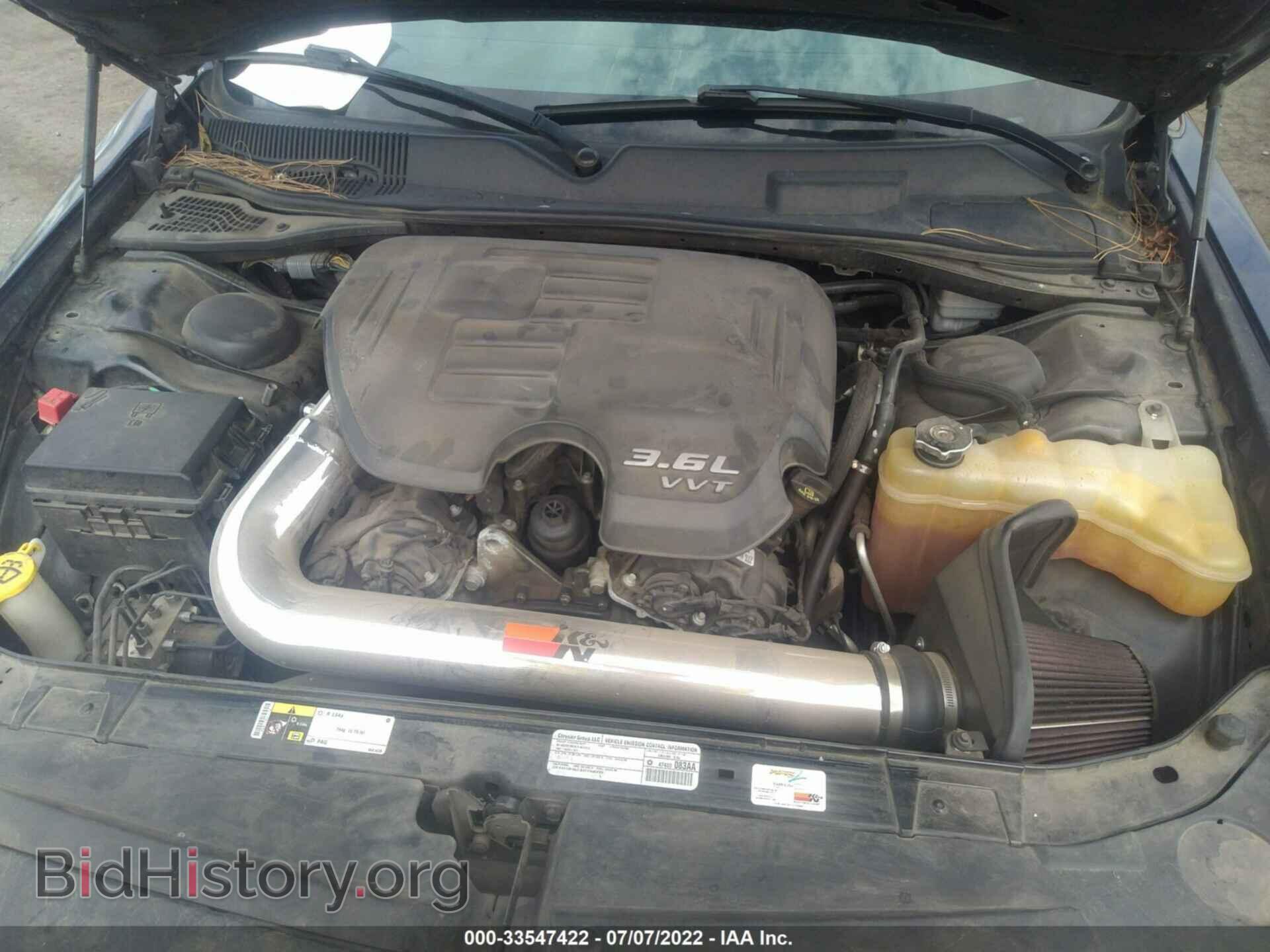 2014 DODGE CHALLENGER - VIN: 2C3CDYAG9EH111097 - Фото 10