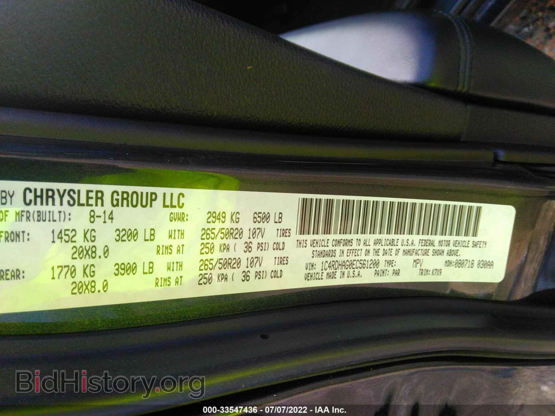 2014 DODGE DURANGO - VIN: 1C4RDHAG0EC561200 - Photo 9