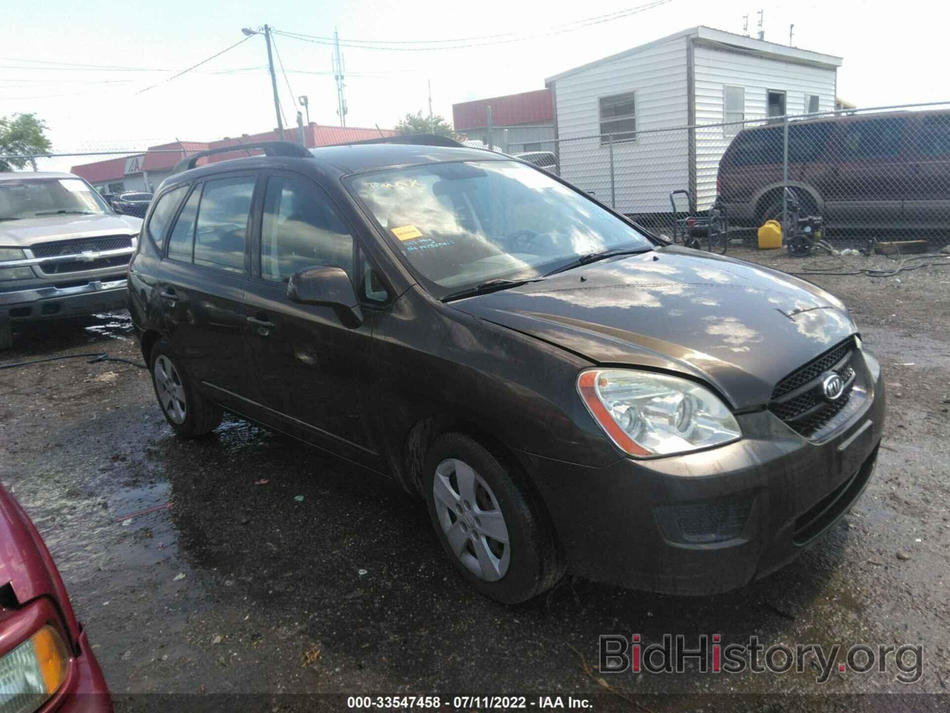 Photo KNAFG528597273233 - KIA RONDO 2009