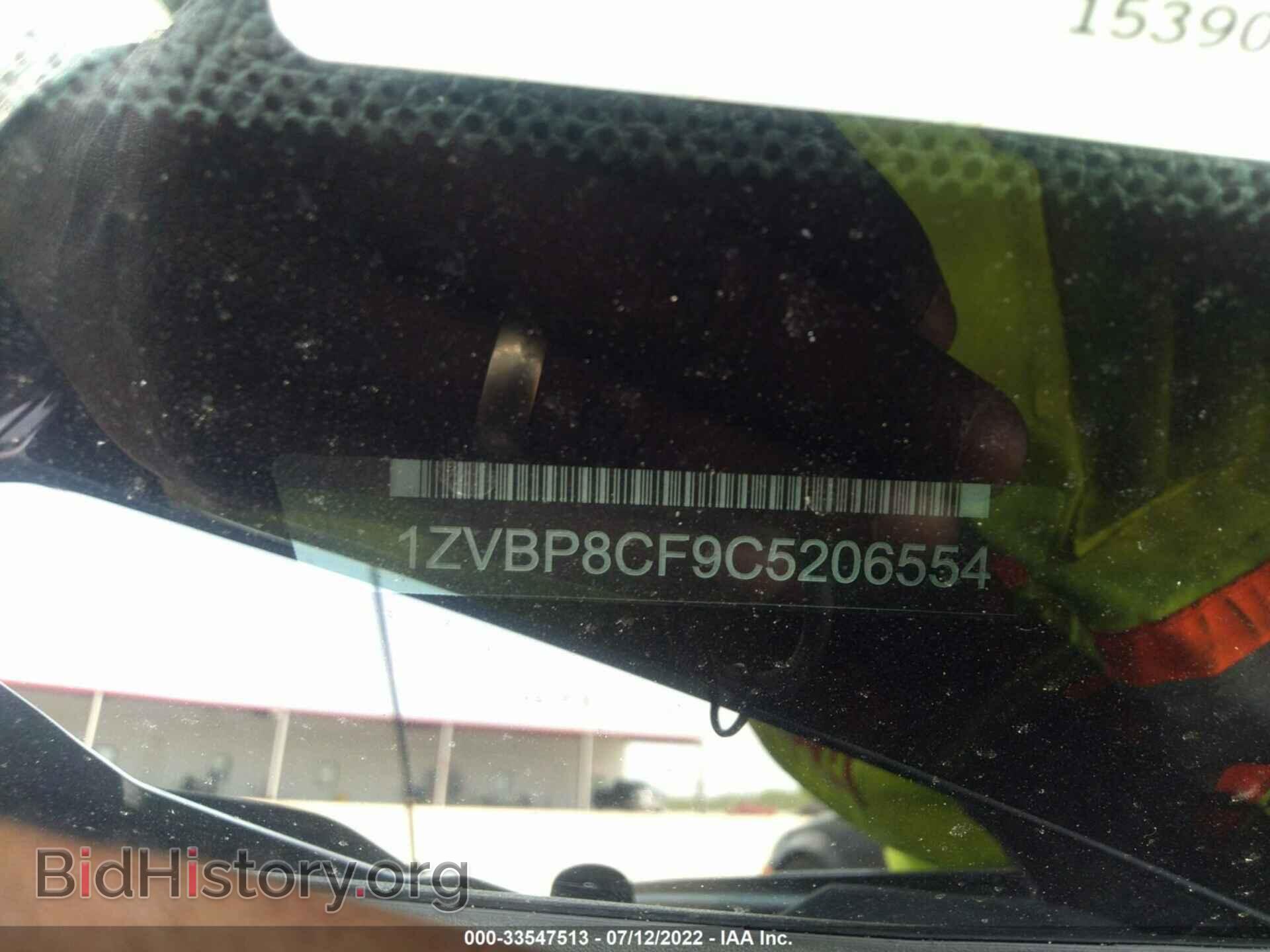 2012 FORD MUSTANG - VIN: 1ZVBP8CF9C5206554 - Фото 9