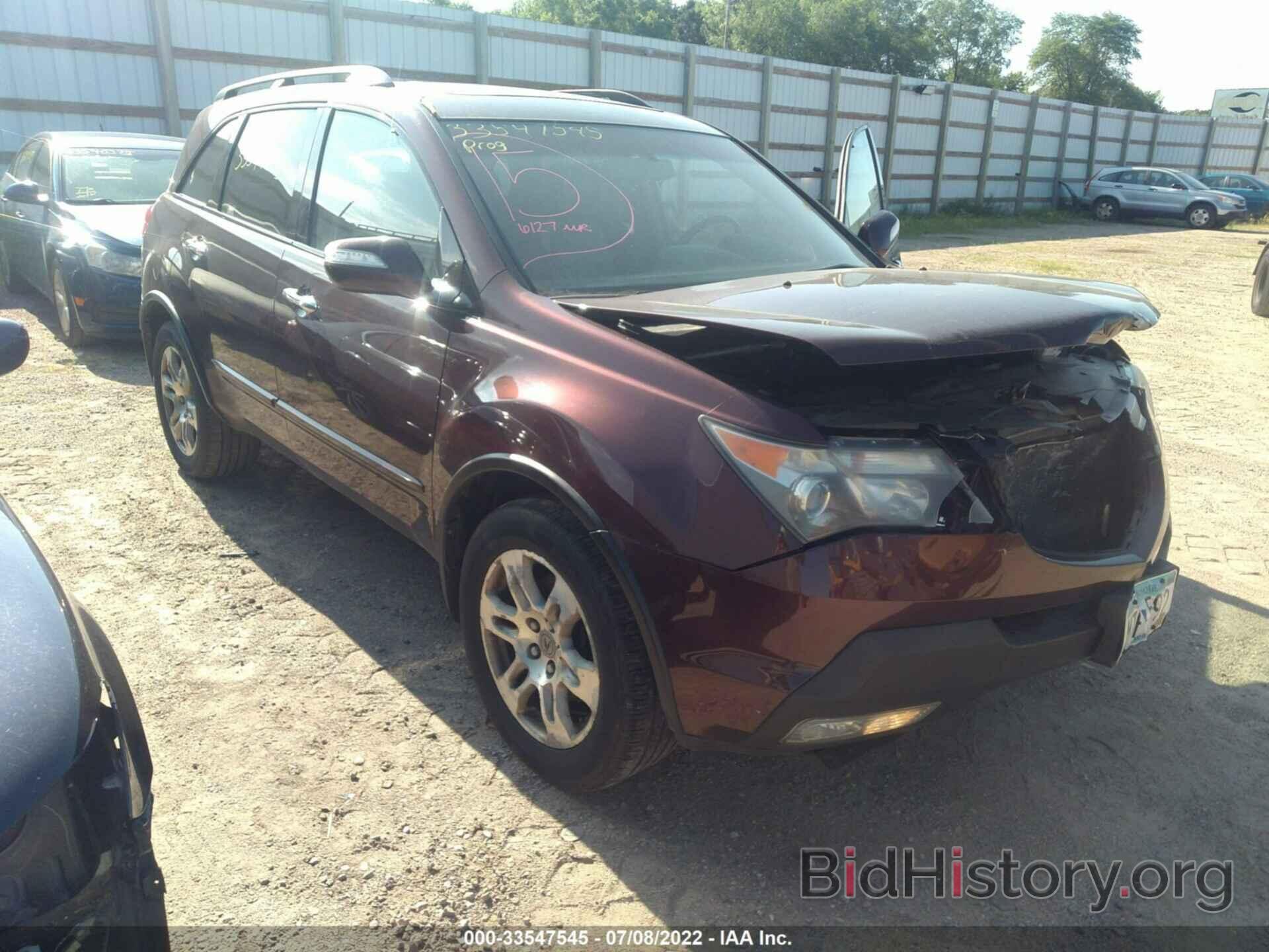 Фотография 2HNYD28419H505428 - ACURA MDX 2009