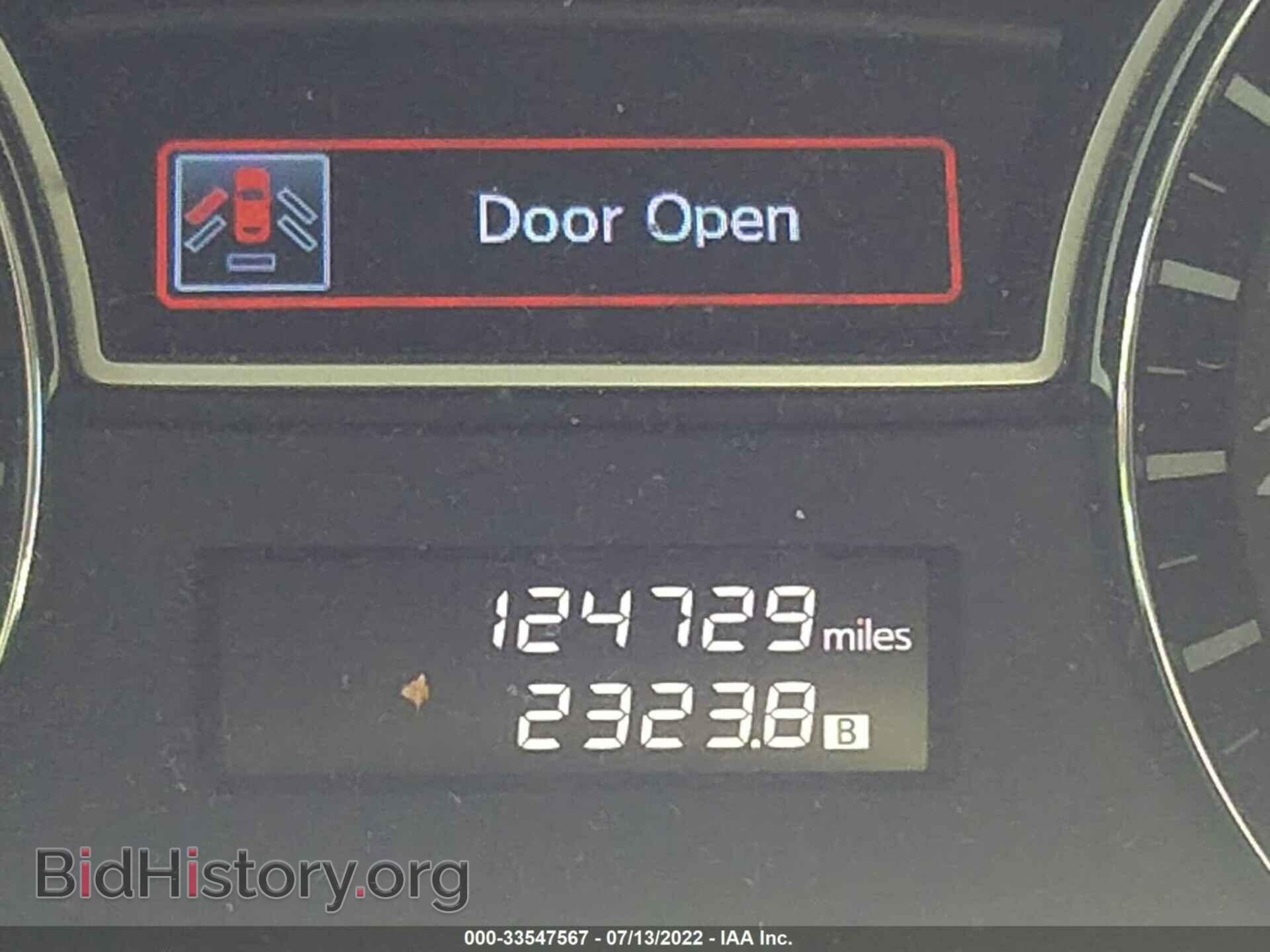 2014 NISSAN PATHFINDER - VIN: 5N1AR2MM2EC685218 - Фото 7