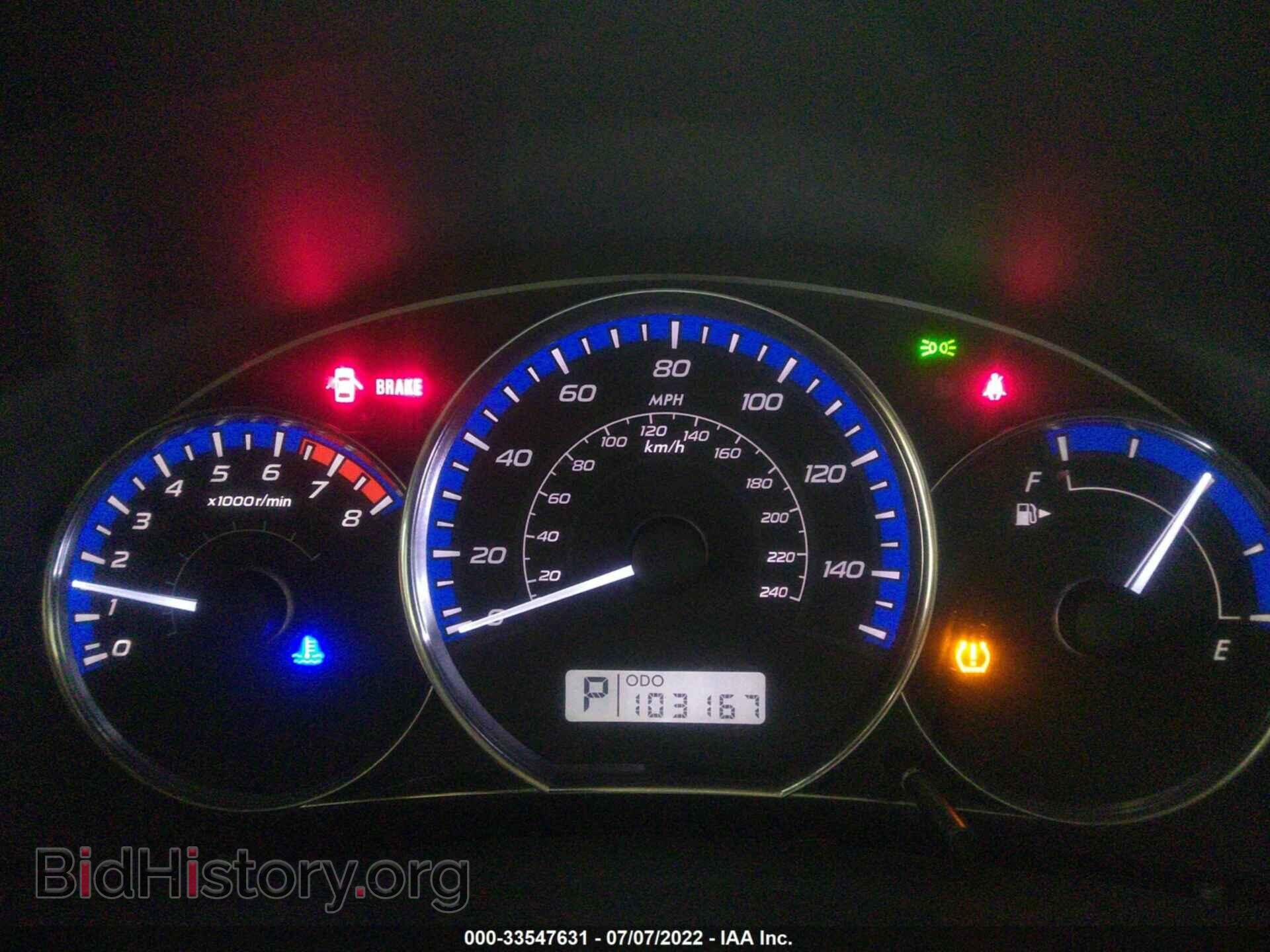 2012 SUBARU FORESTER - VIN: JF2SHABC7CH436012 - Фото 7