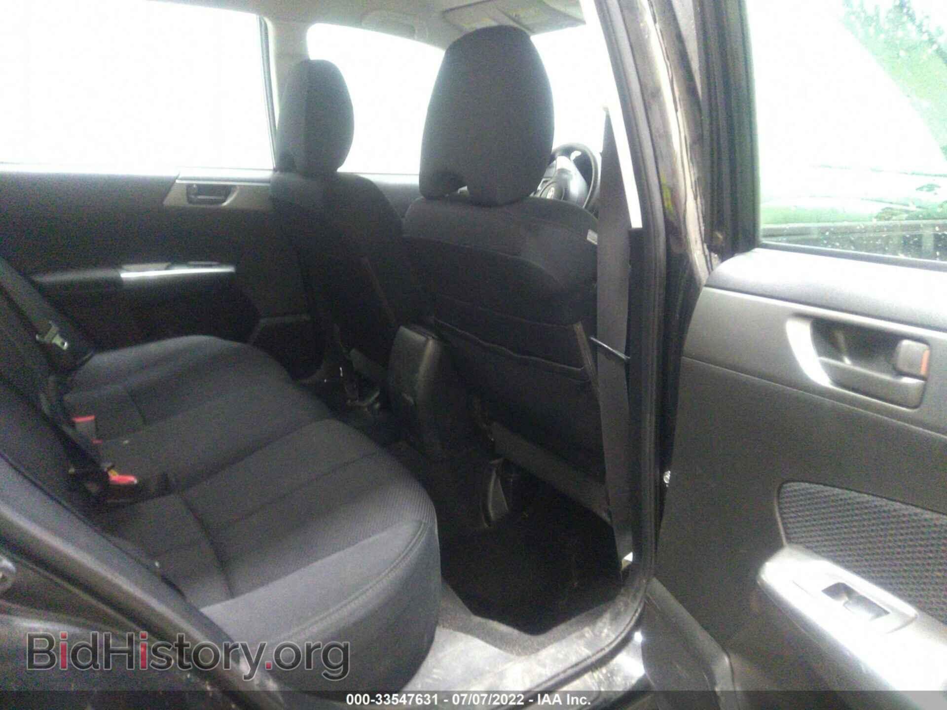 2012 SUBARU FORESTER - VIN: JF2SHABC7CH436012 - Фото 8