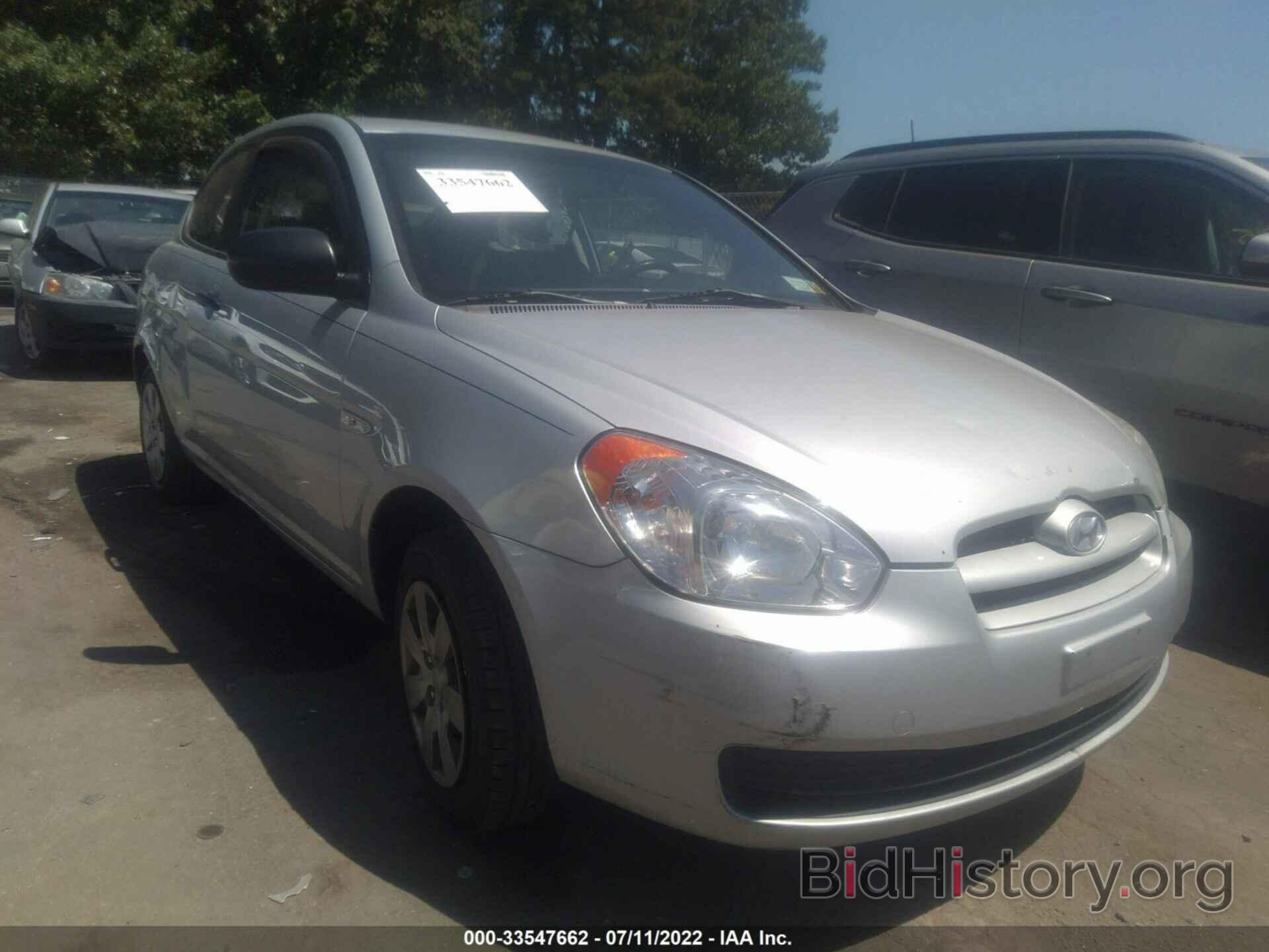 Photo KMHCM3AC8AU165716 - HYUNDAI ACCENT 2010