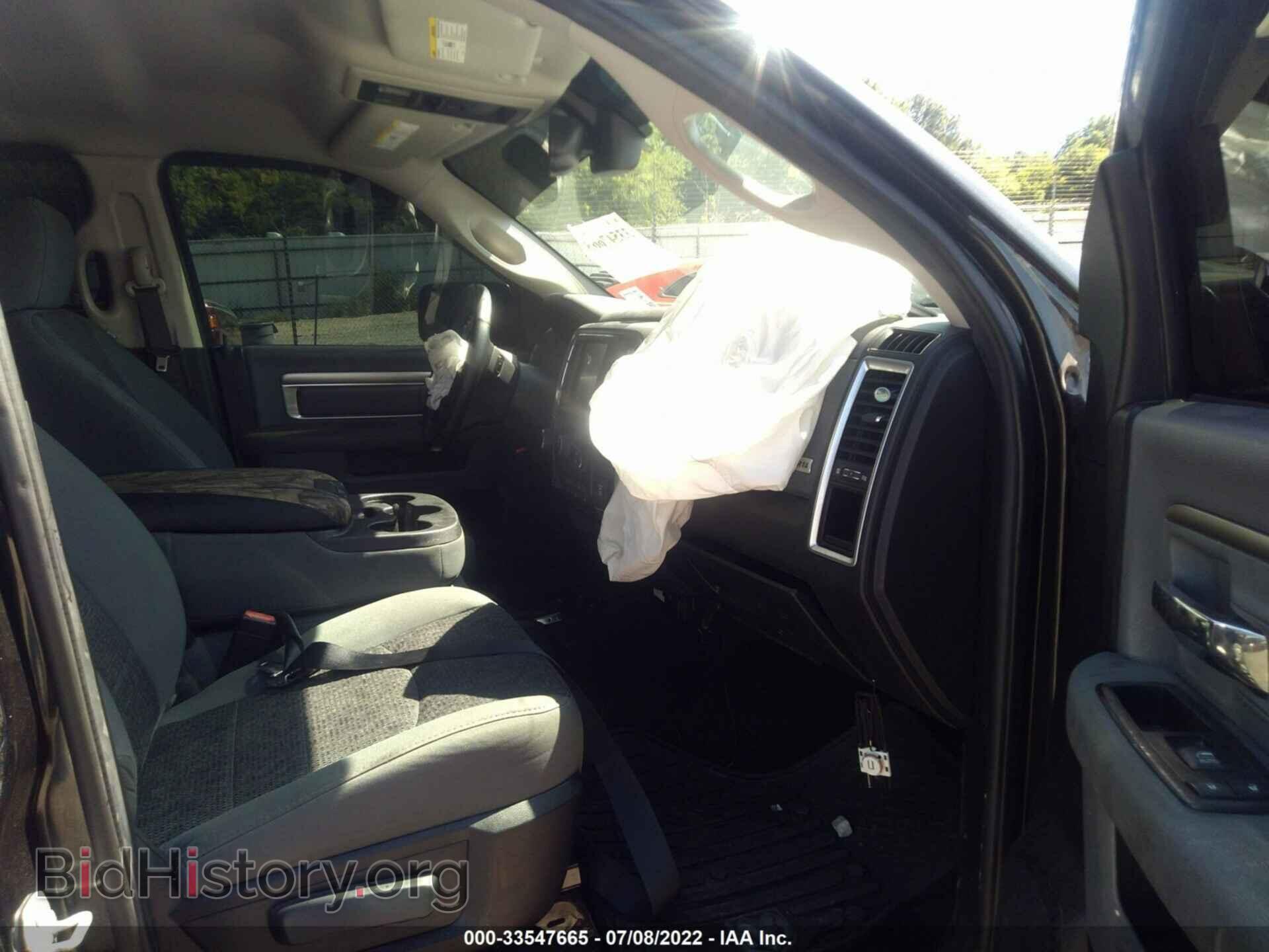 2016 RAM 1500 - VIN: 1C6RR7TM7GS290036 - Фото 5