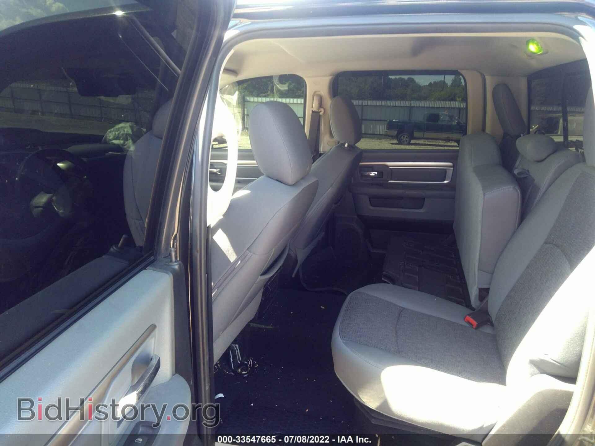 2016 RAM 1500 - VIN: 1C6RR7TM7GS290036 - Фото 8