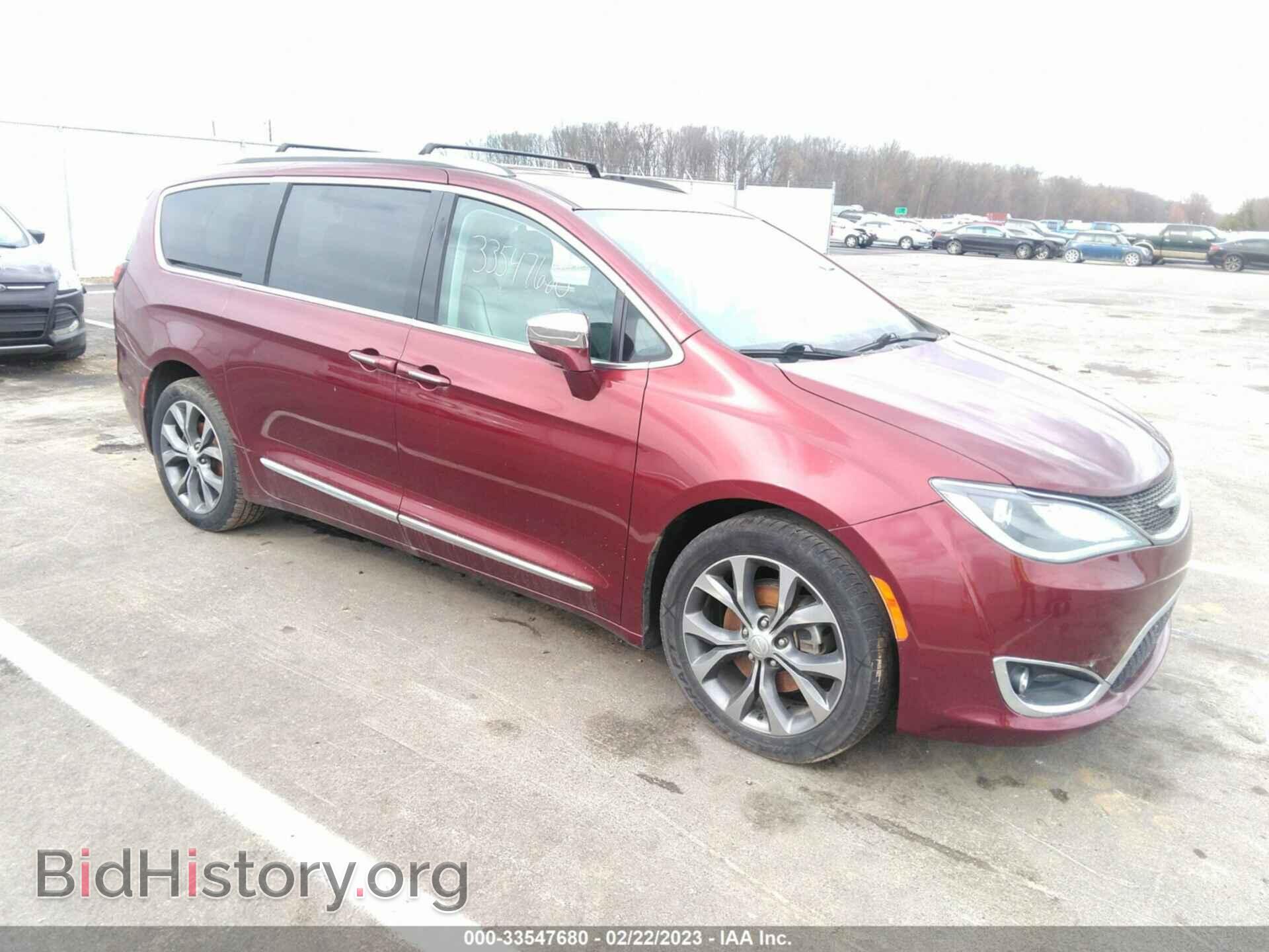 Фотография 2C4RC1GG0HR683679 - CHRYSLER PACIFICA 2017