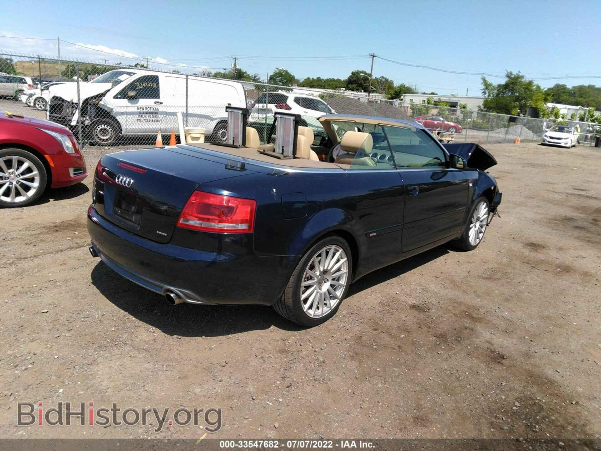 2009 AUDI A4 - VIN: WAUDF48H39K002759 - Фото 4