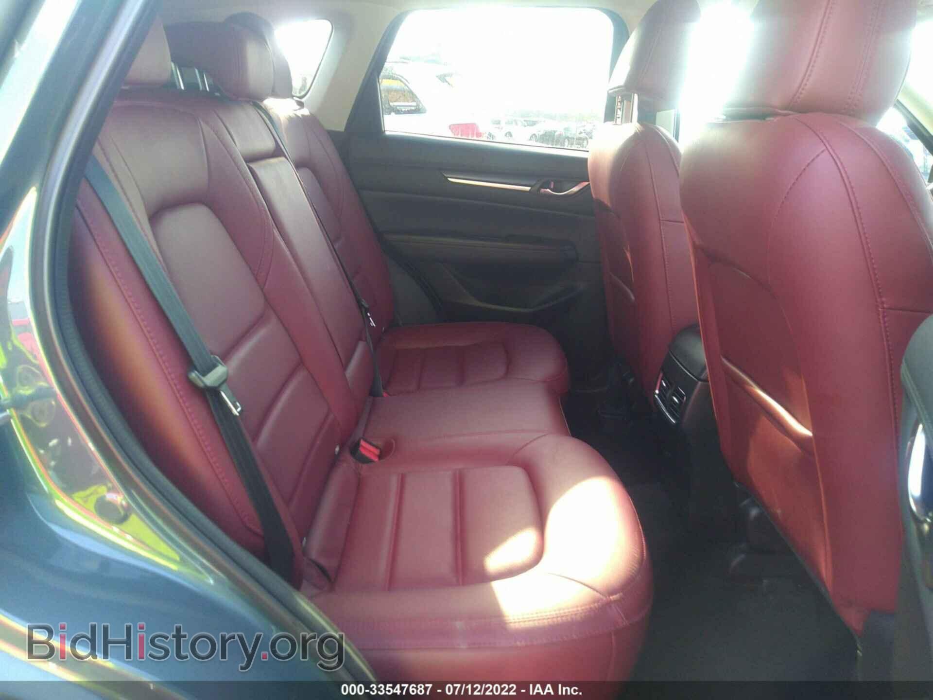 2021 MAZDA CX-5 - VIN: JM3KFBCM7M0436357 - Фото 8