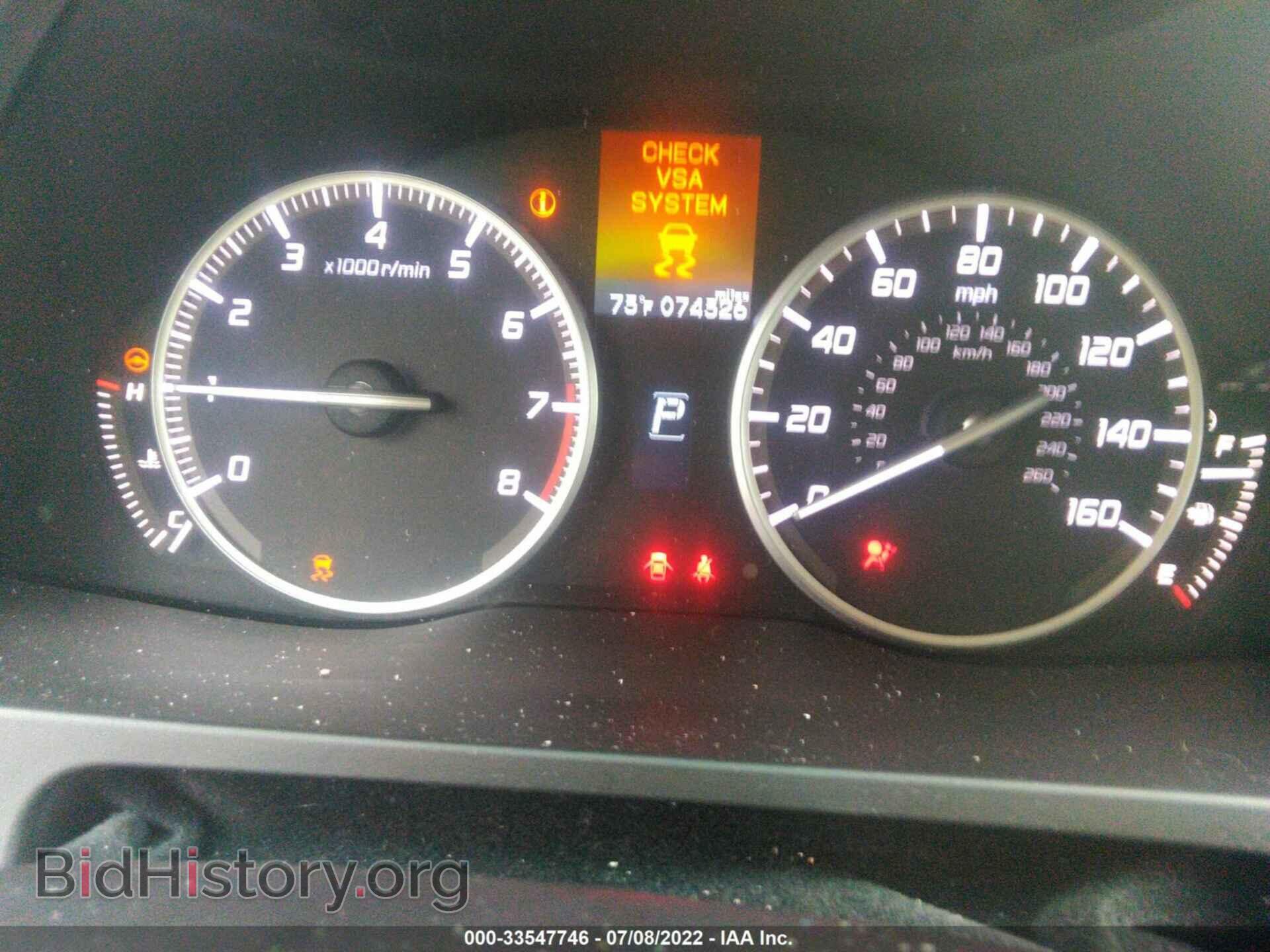 2014 ACURA RDX - VIN: 5J8TB4H52EL021499 - Фото 7