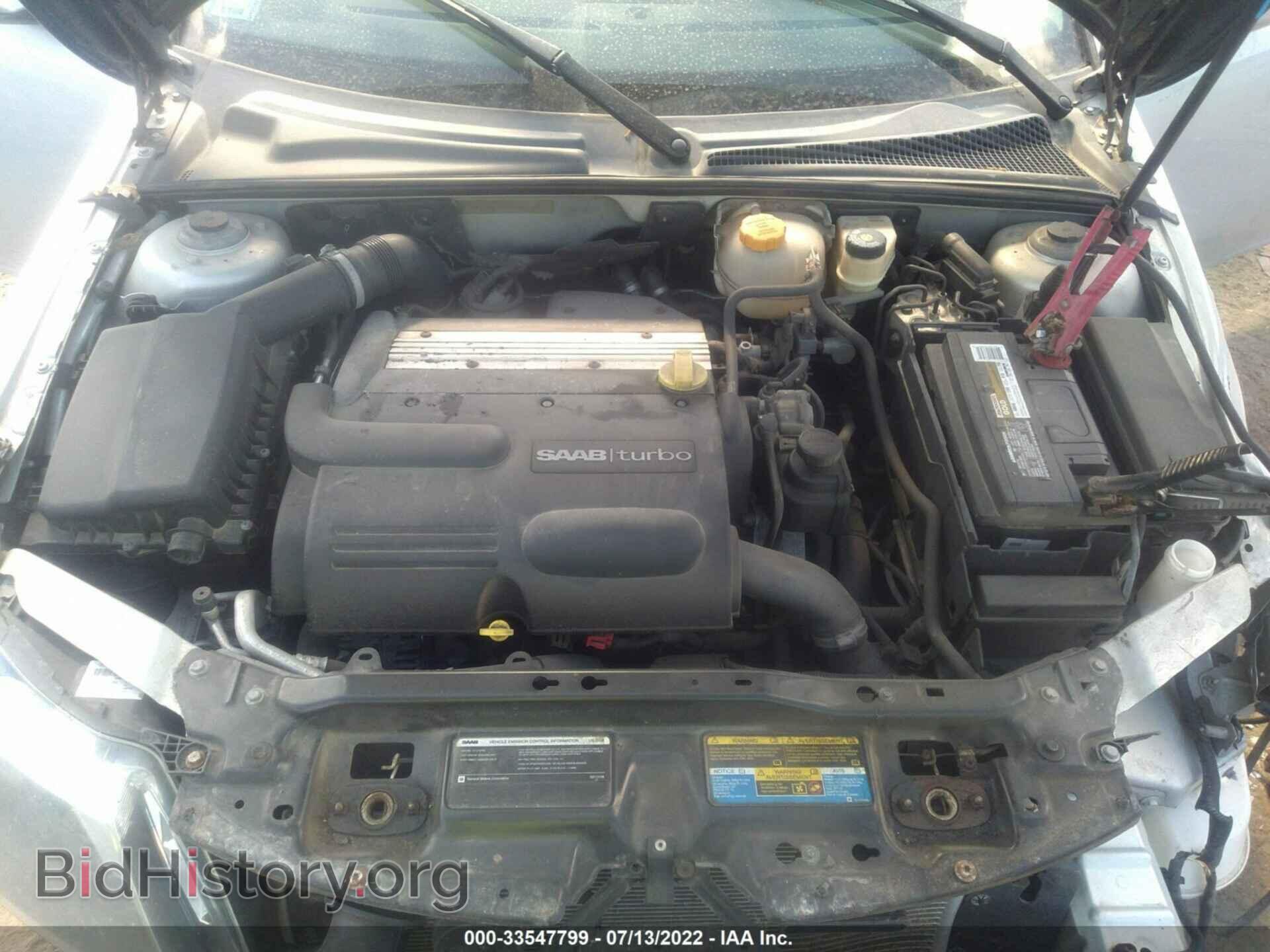 2008 SAAB 9-3 - VIN: YS3FB46Y681010247 - Фото 10