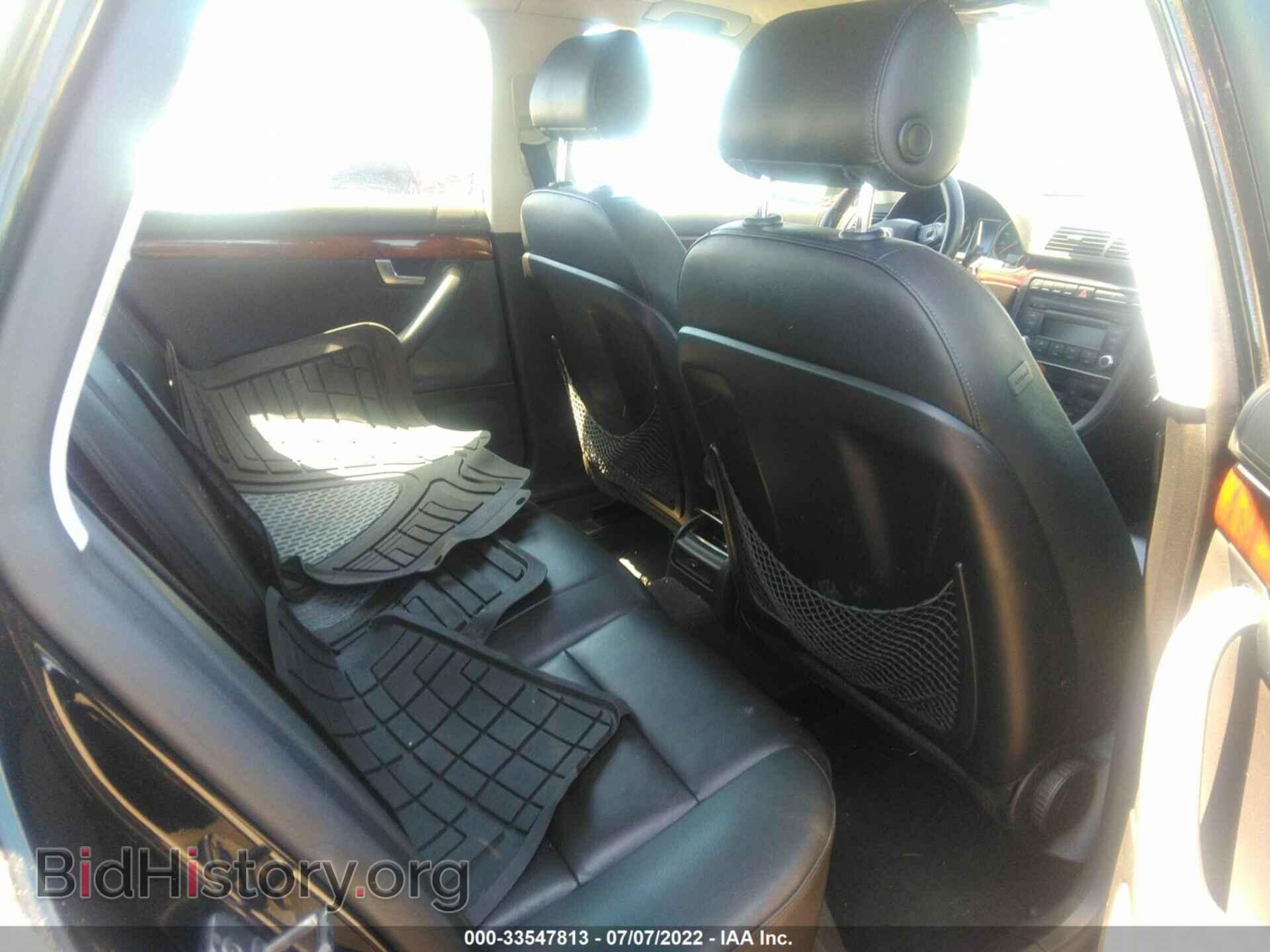 2008 AUDI A4 - VIN: WAUAF78E88A086527 - Фото 8