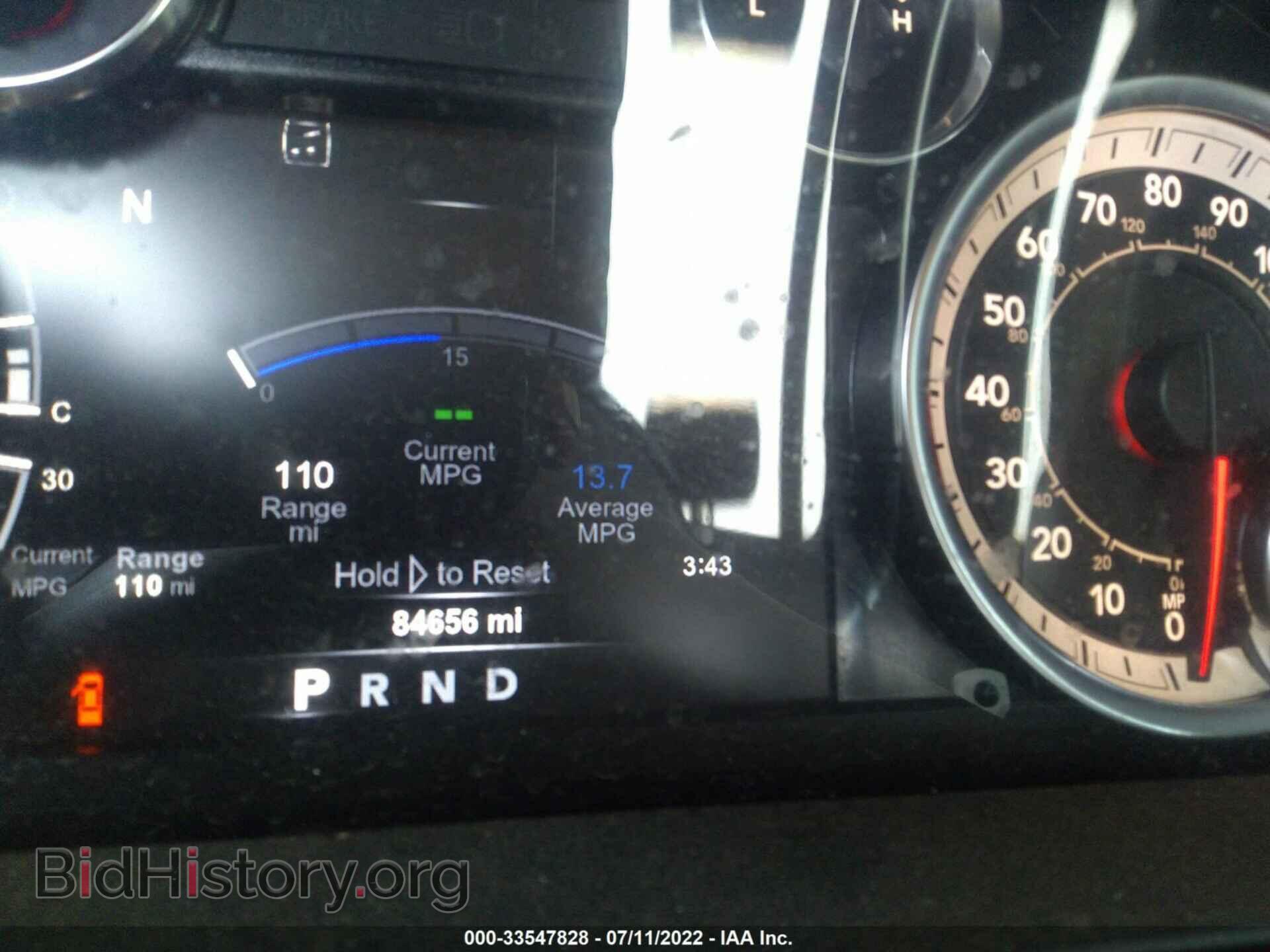 2018 RAM 1500 - VIN: 1C6RR7HT6JS187116 - Photo 7