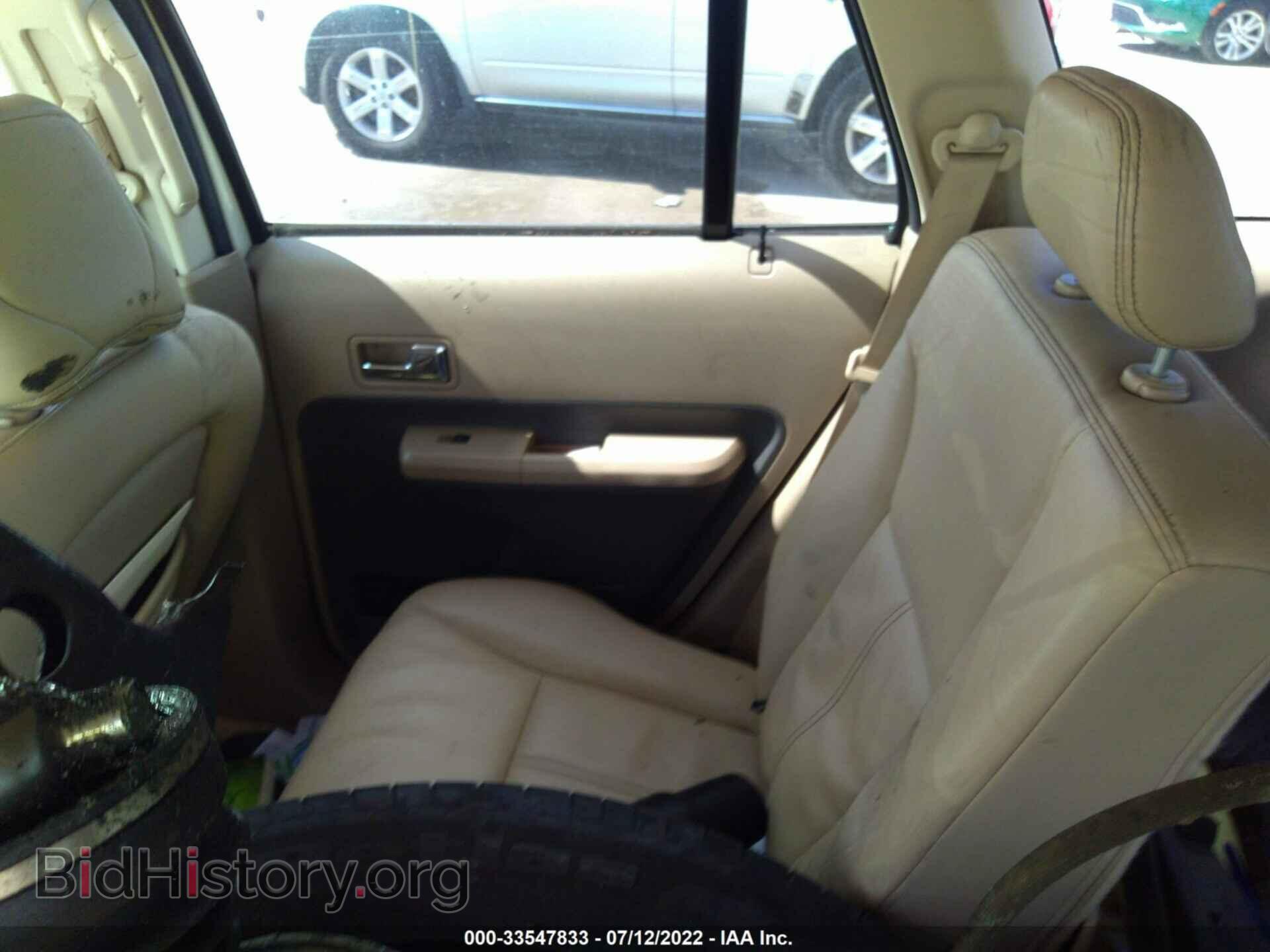 2007 FORD EDGE - VIN: 2FMDK39C47BA30584 - Photo 8