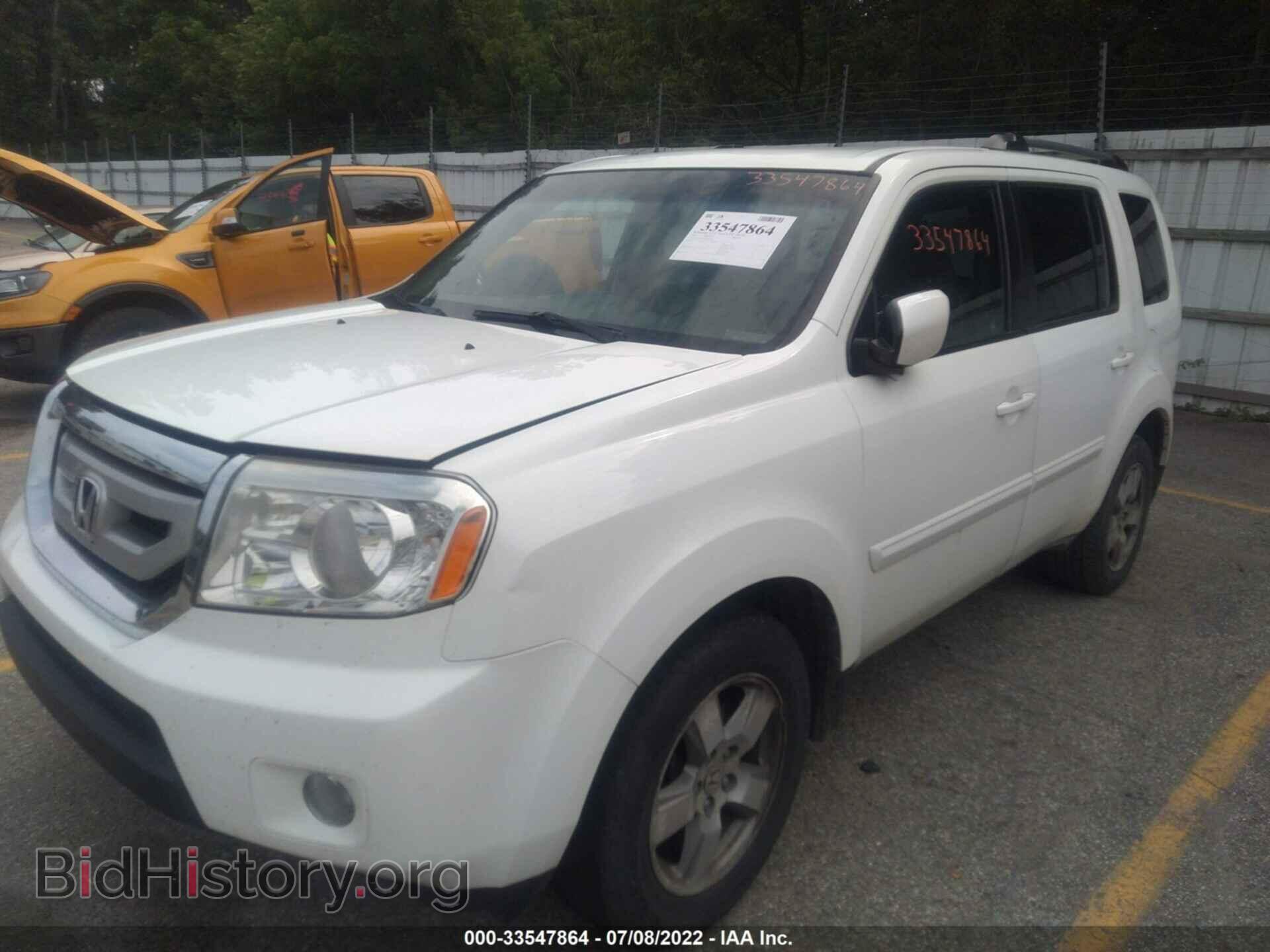 2010 HONDA PILOT - VIN: 5FNYF4H42AB040230 - Photo 2