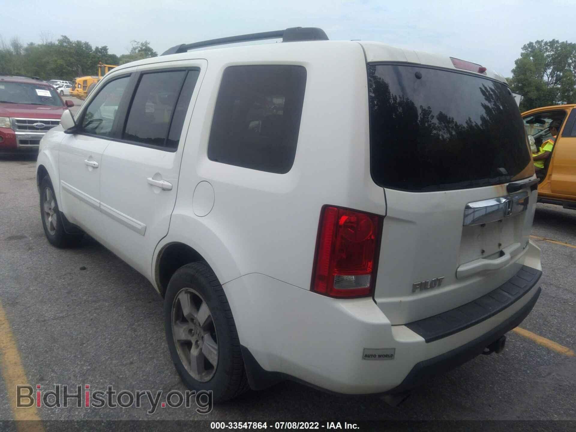 2010 HONDA PILOT - VIN: 5FNYF4H42AB040230 - Photo 3