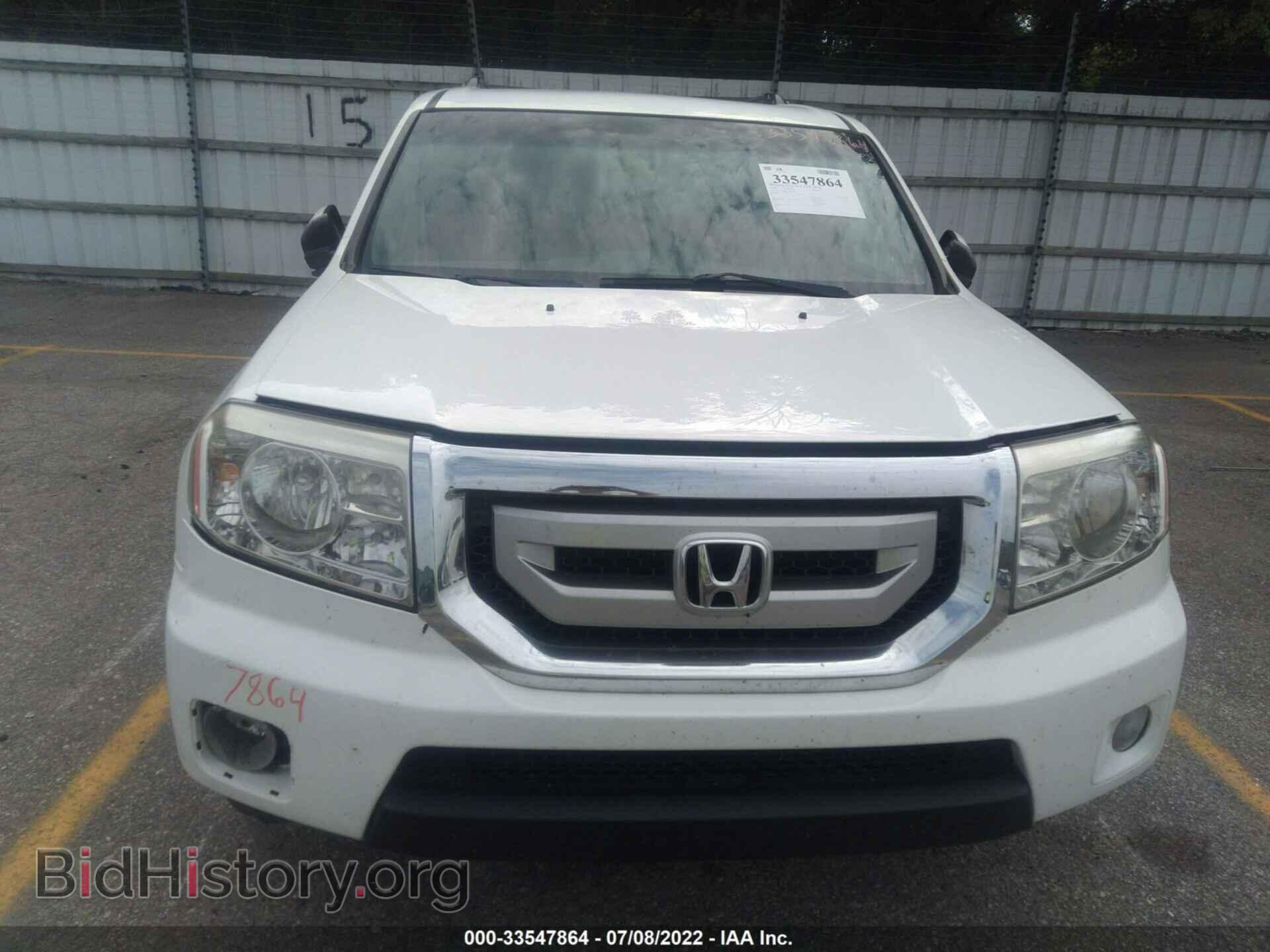 2010 HONDA PILOT - VIN: 5FNYF4H42AB040230 - Photo 6