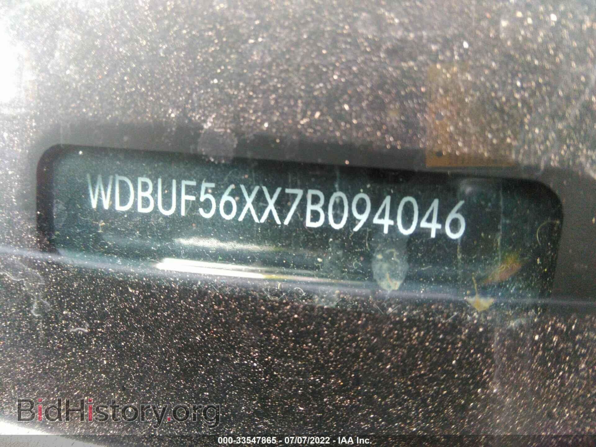 2007 MERCEDES-BENZ E-CLASS - VIN: WDBUF56XX7B094046 - Фото 9