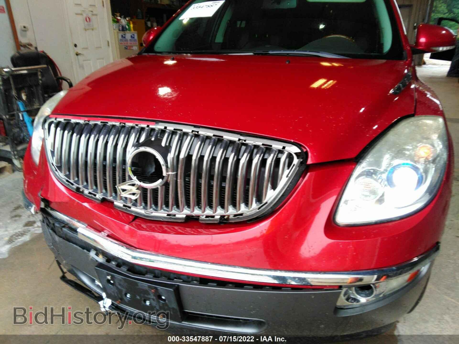 2012 BUICK ENCLAVE - VIN: 5GAKRCED3CJ403076 - Фото 6