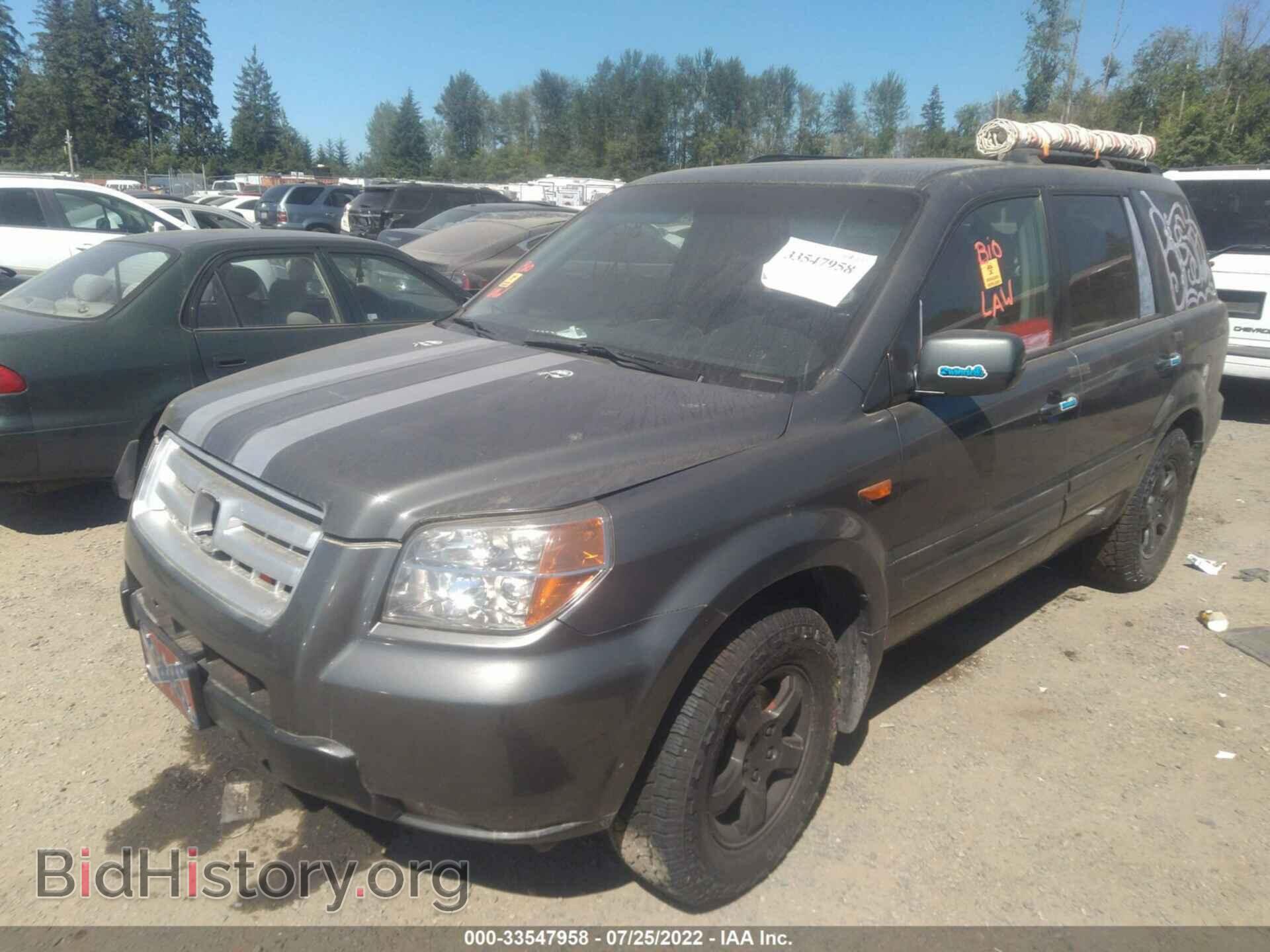 2008 HONDA PILOT - VIN: 5FNYF18338B045582 - Фото 2