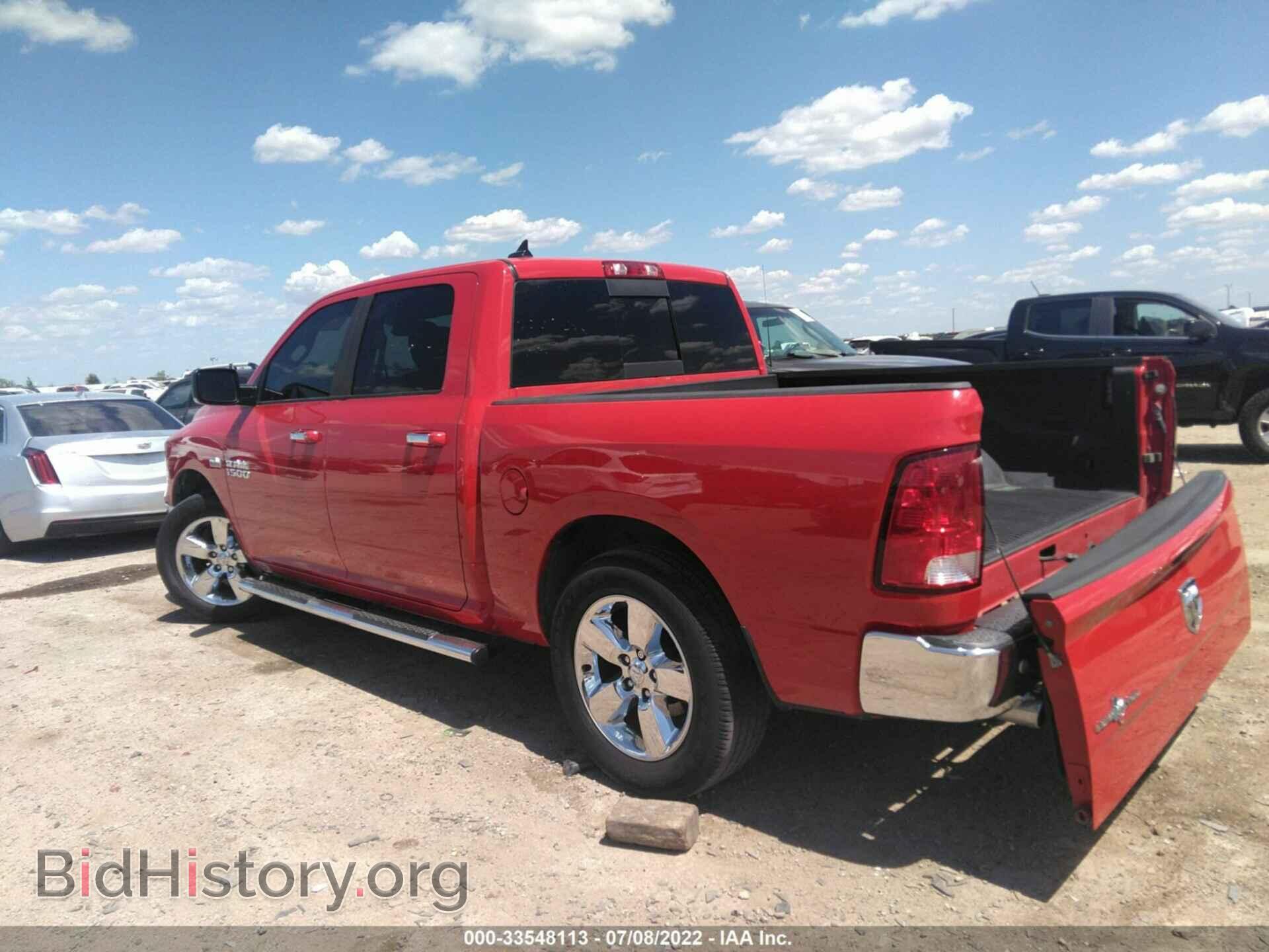 2016 RAM 1500 - VIN: 1C6RR6LT6GS155485 - Фото 3
