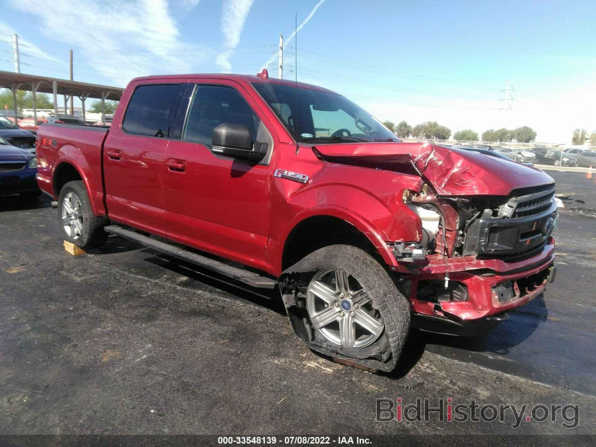 Photo 1FTEW1E54JKF80258 - FORD F-150 2018