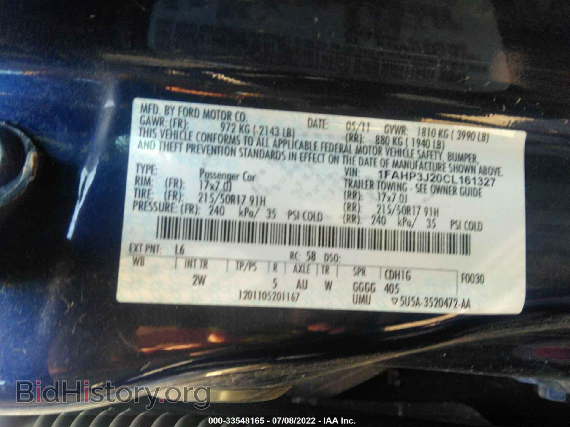 2012 FORD FOCUS - VIN: 1FAHP3J20CL161327 - Photo 9