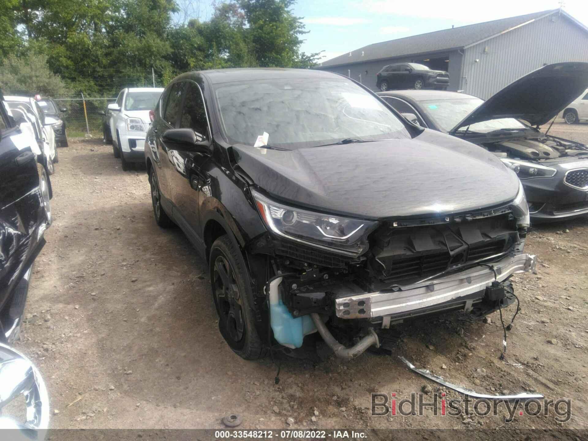 Photo 5J6RW2H58HL066706 - HONDA CR-V 2017