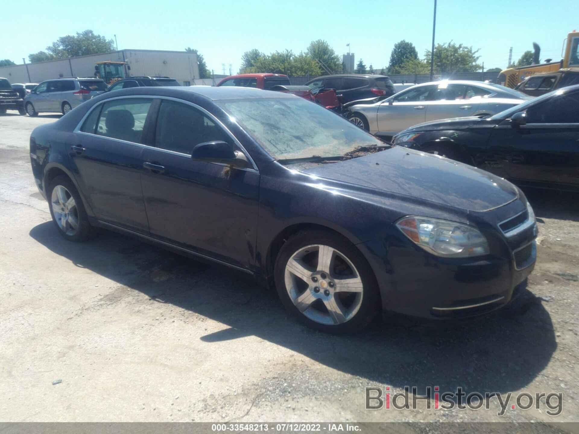 Photo 1G1ZD5E75BF239454 - CHEVROLET MALIBU 2011